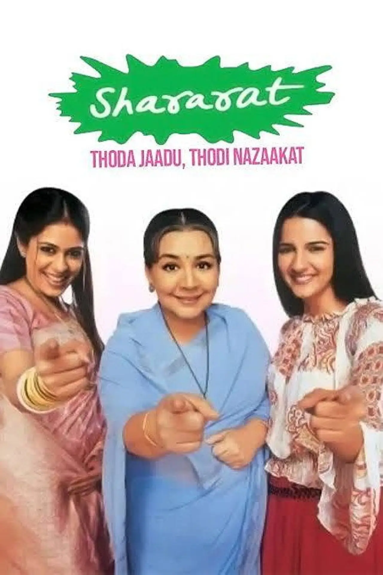 Series poster "Shararat - Thoda Jaadu, Thodi Nazaakat"
