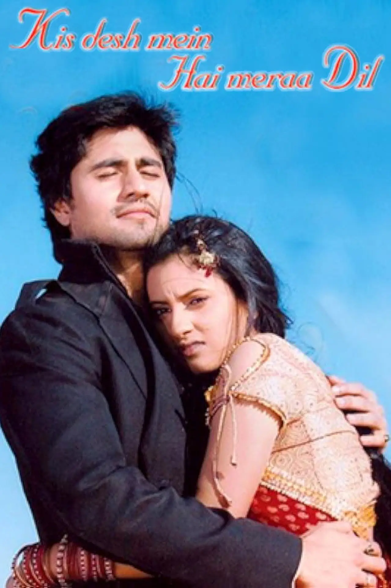 Series poster "Kis Desh Mein Hai Meraa Dil"