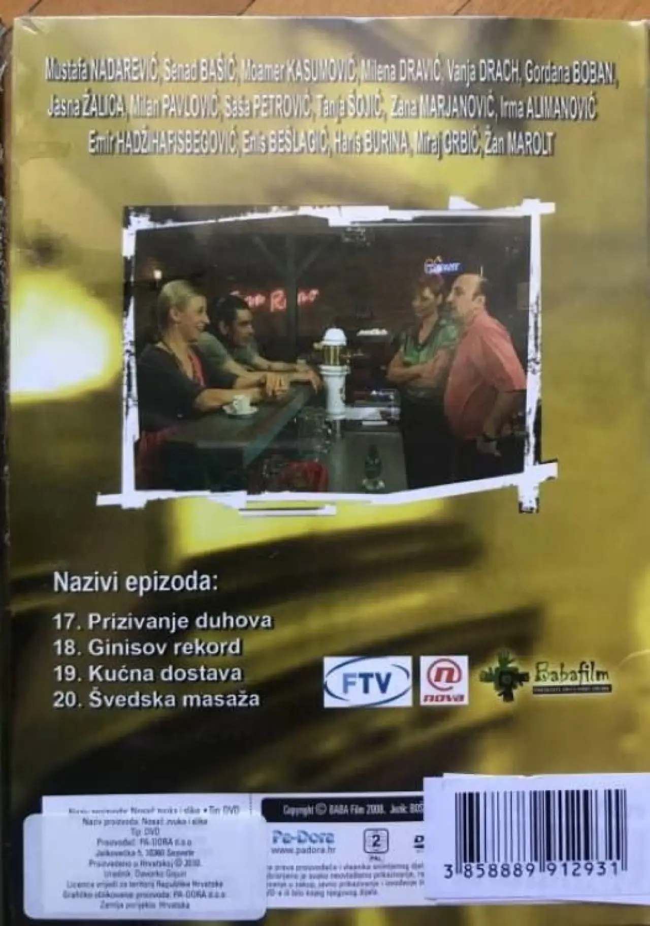 Series poster "Crazy, Confused, Normal"
