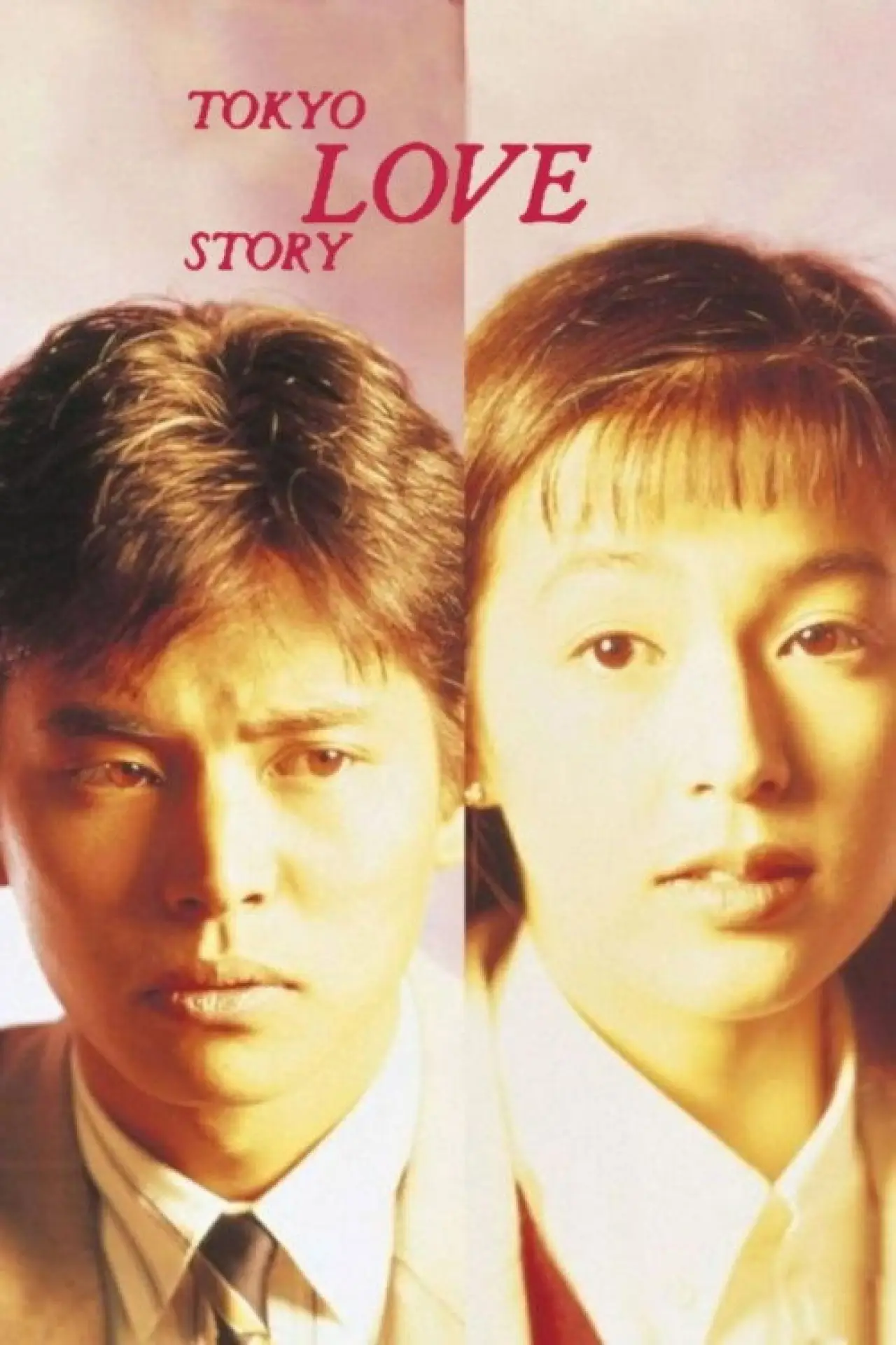 Series poster "Tokyo Love Story"