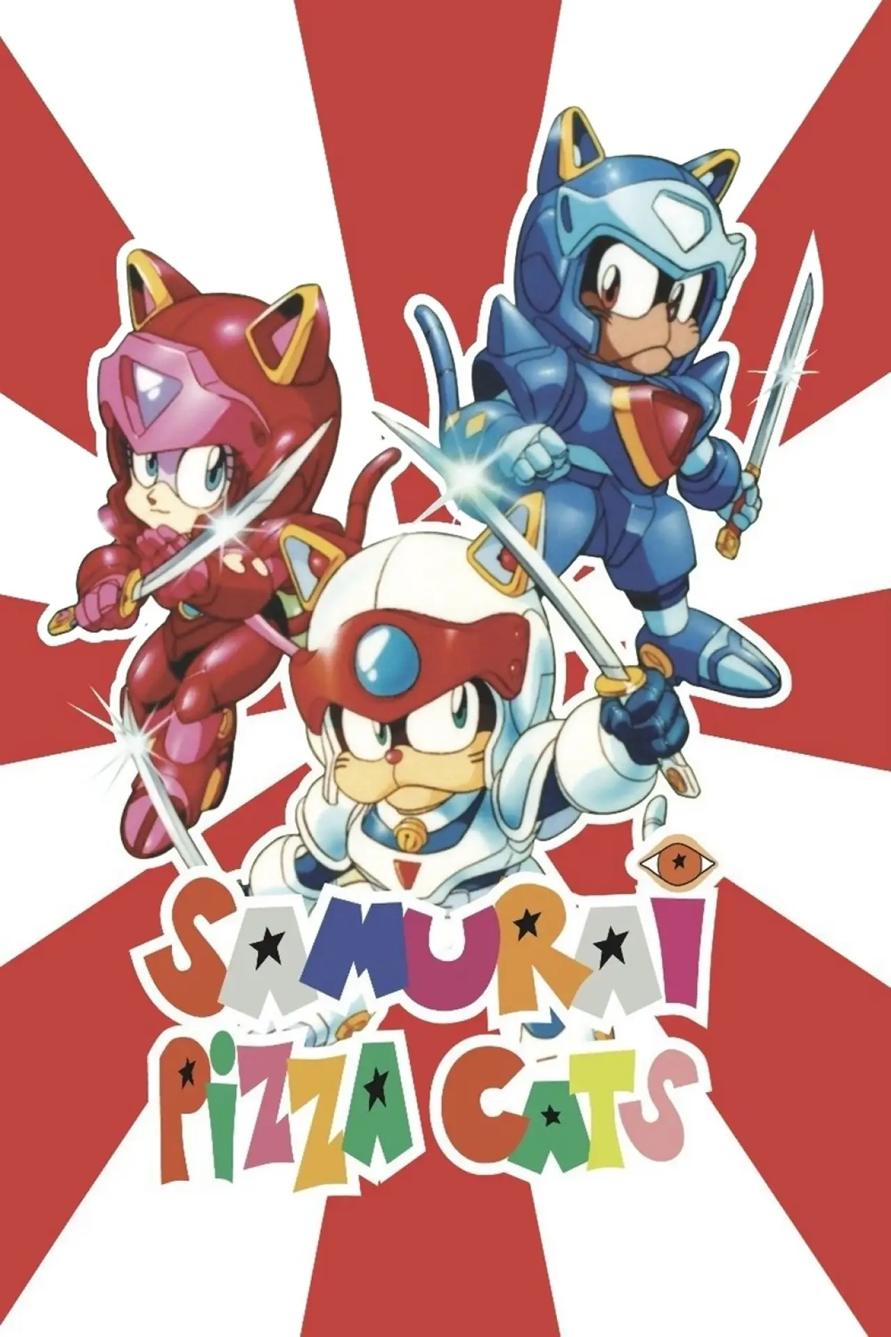 Постер к сериалу "Samurai Pizza Cats"