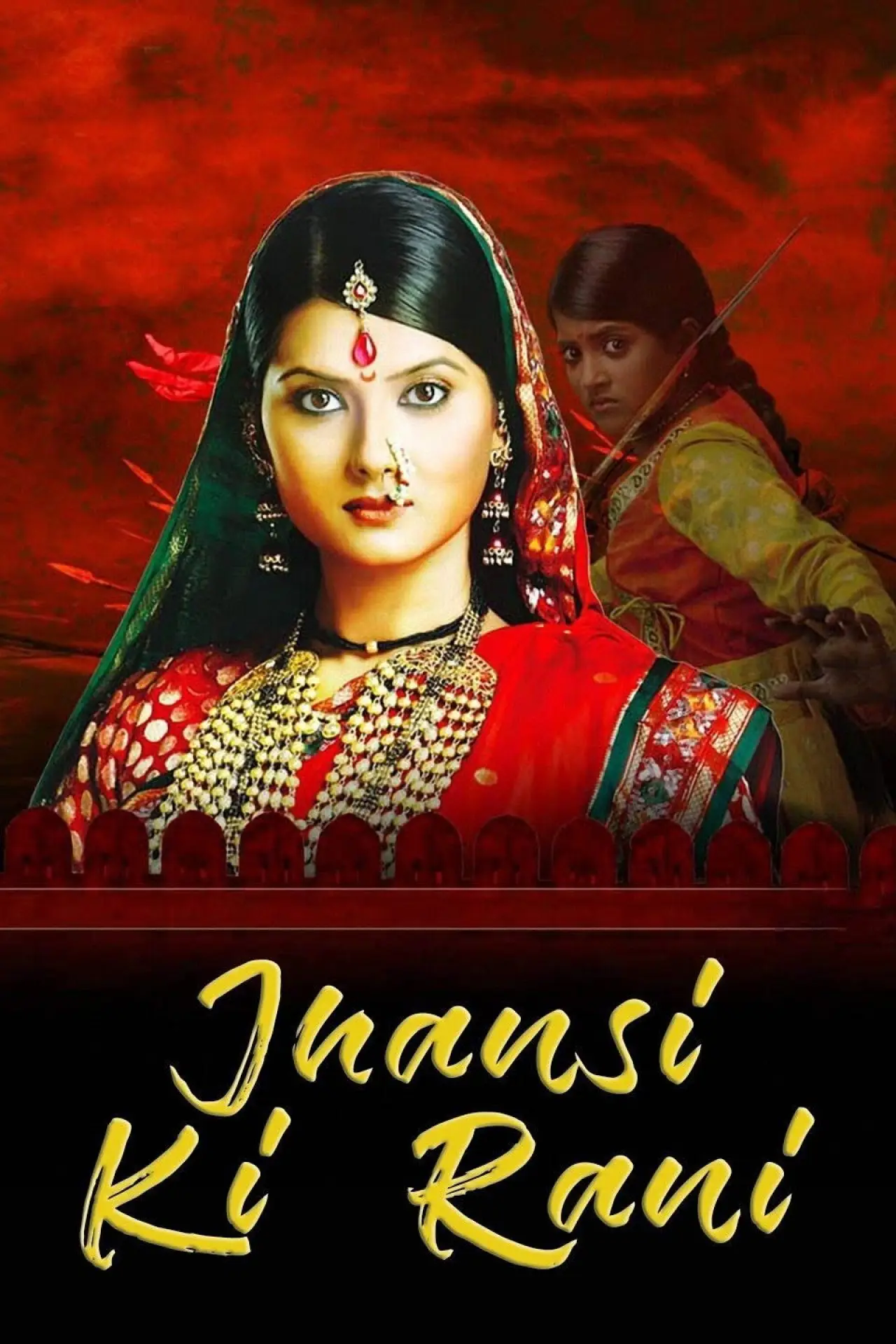 Series poster "Queen of Jhansi"