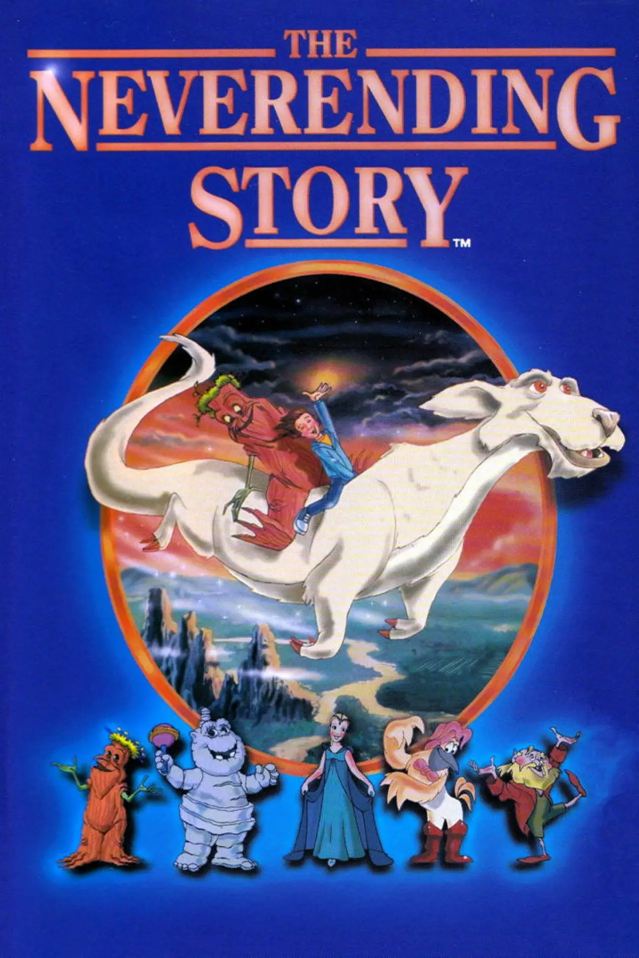 Series poster "The NeverEnding Story"