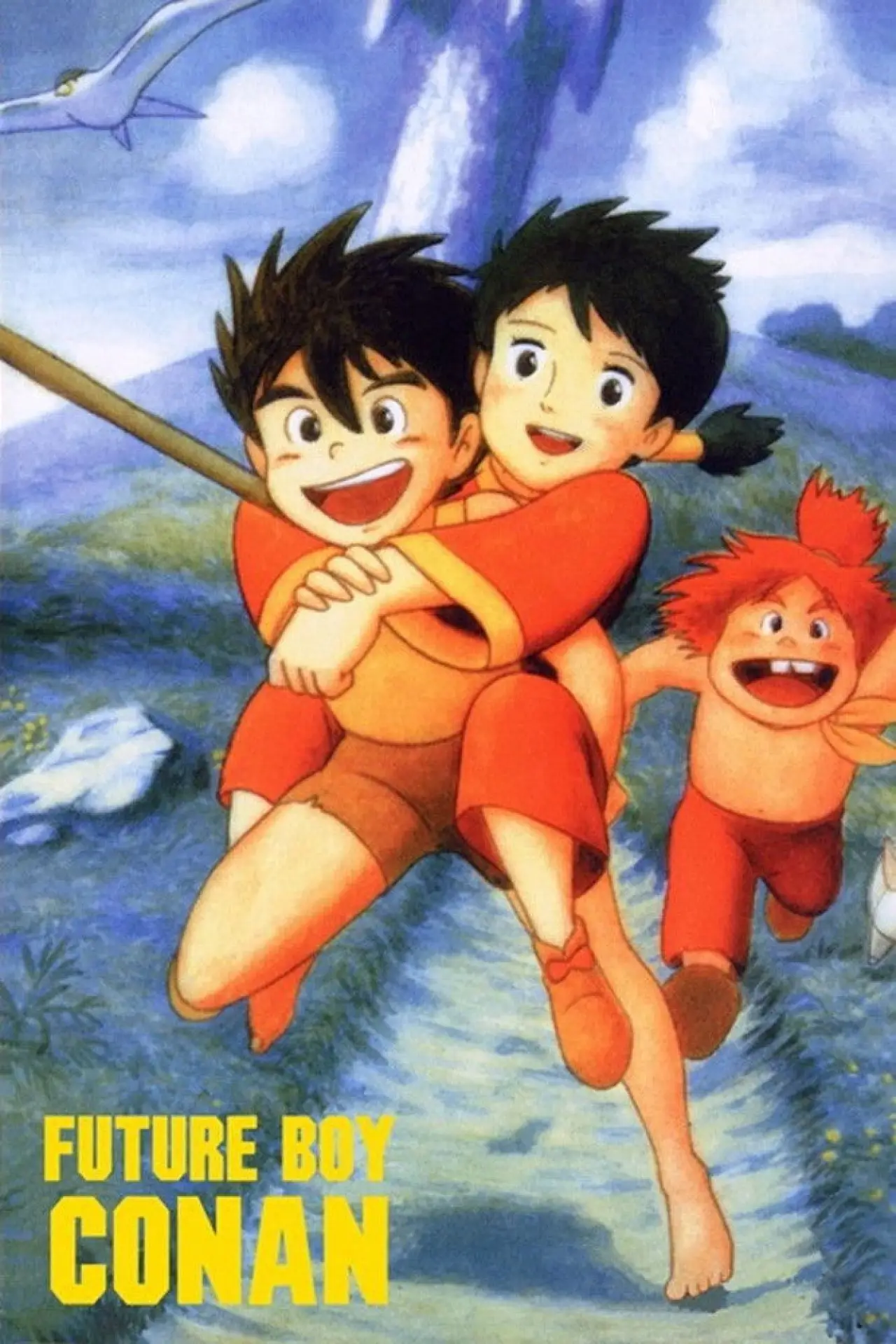Постер к сериалу "Future Boy Conan"