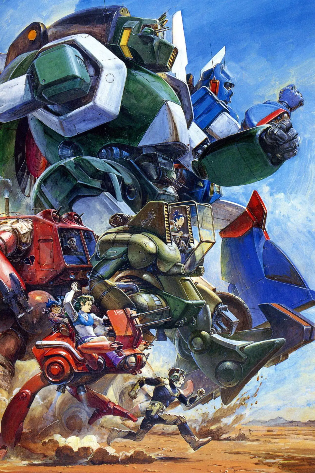 Series poster "Combat Mecha Xabungle"
