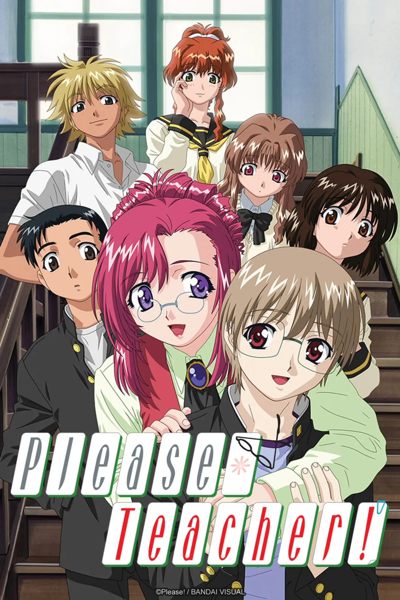 Постер к сериалу "Please Teacher!"