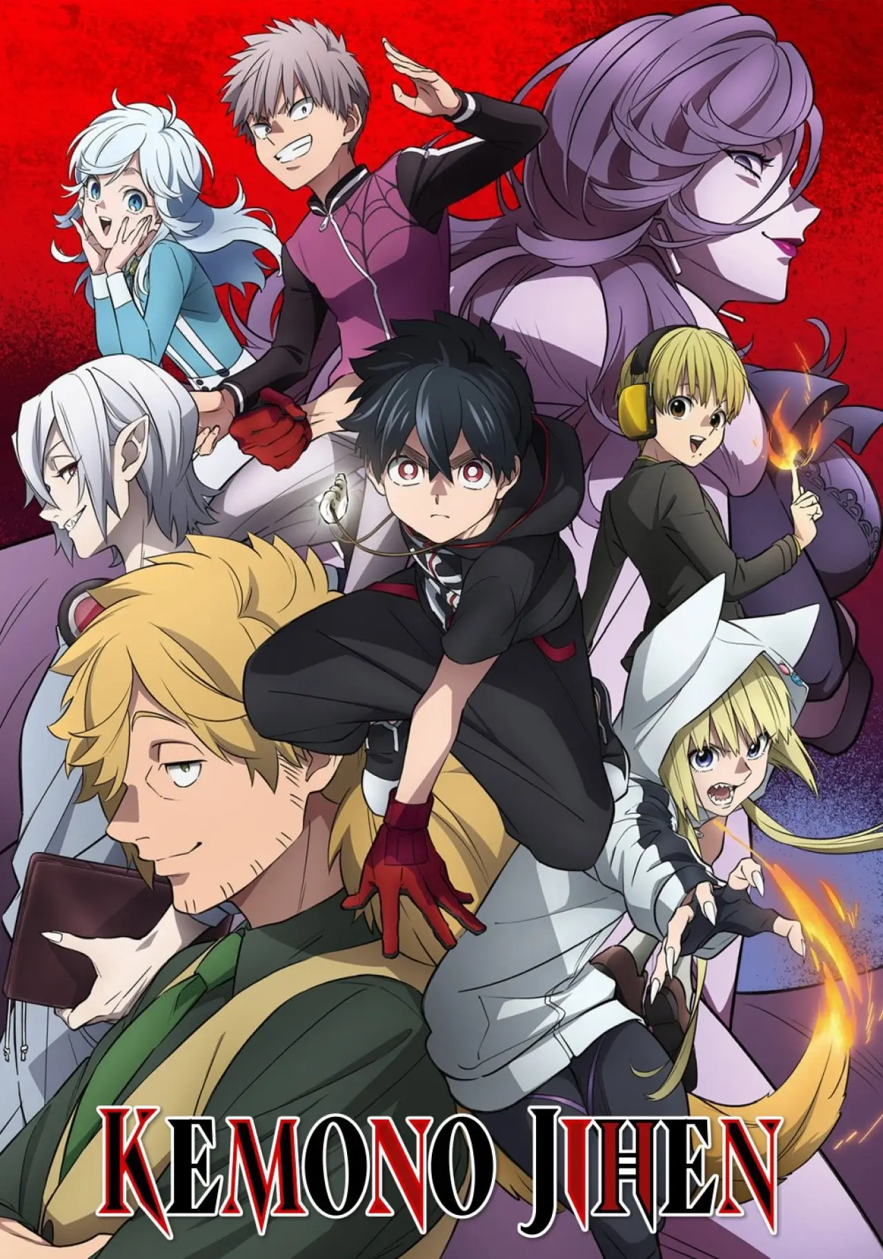 Постер к сериалу "Kemono Jihen"