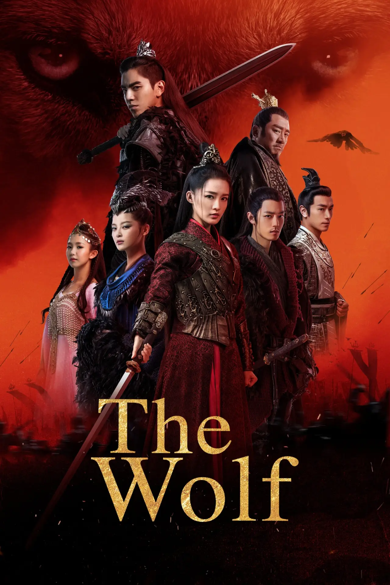Series poster "The Wolf"