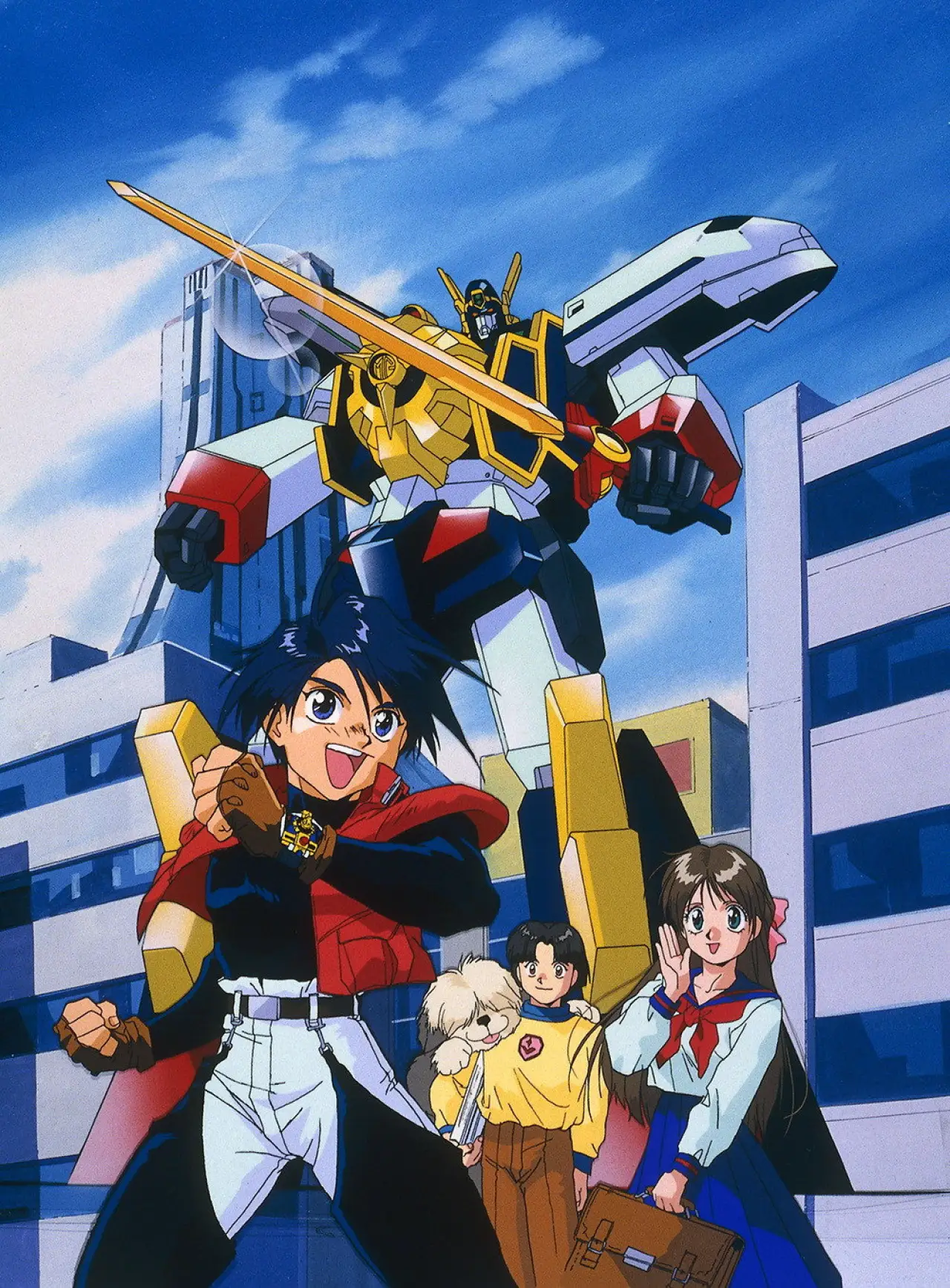 Series poster "Brave Express Might Gaine"