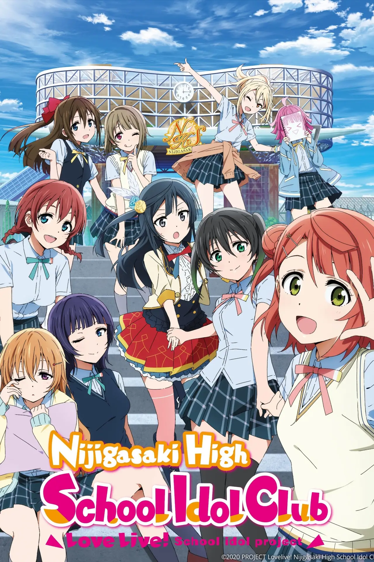 Series poster "Love Live! Nijigasaki High School Idol Club"