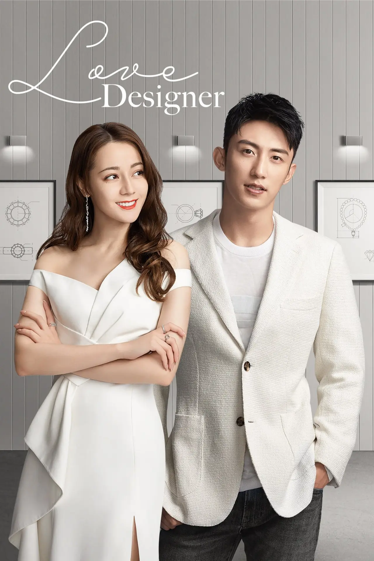 Series poster "Love Designer"