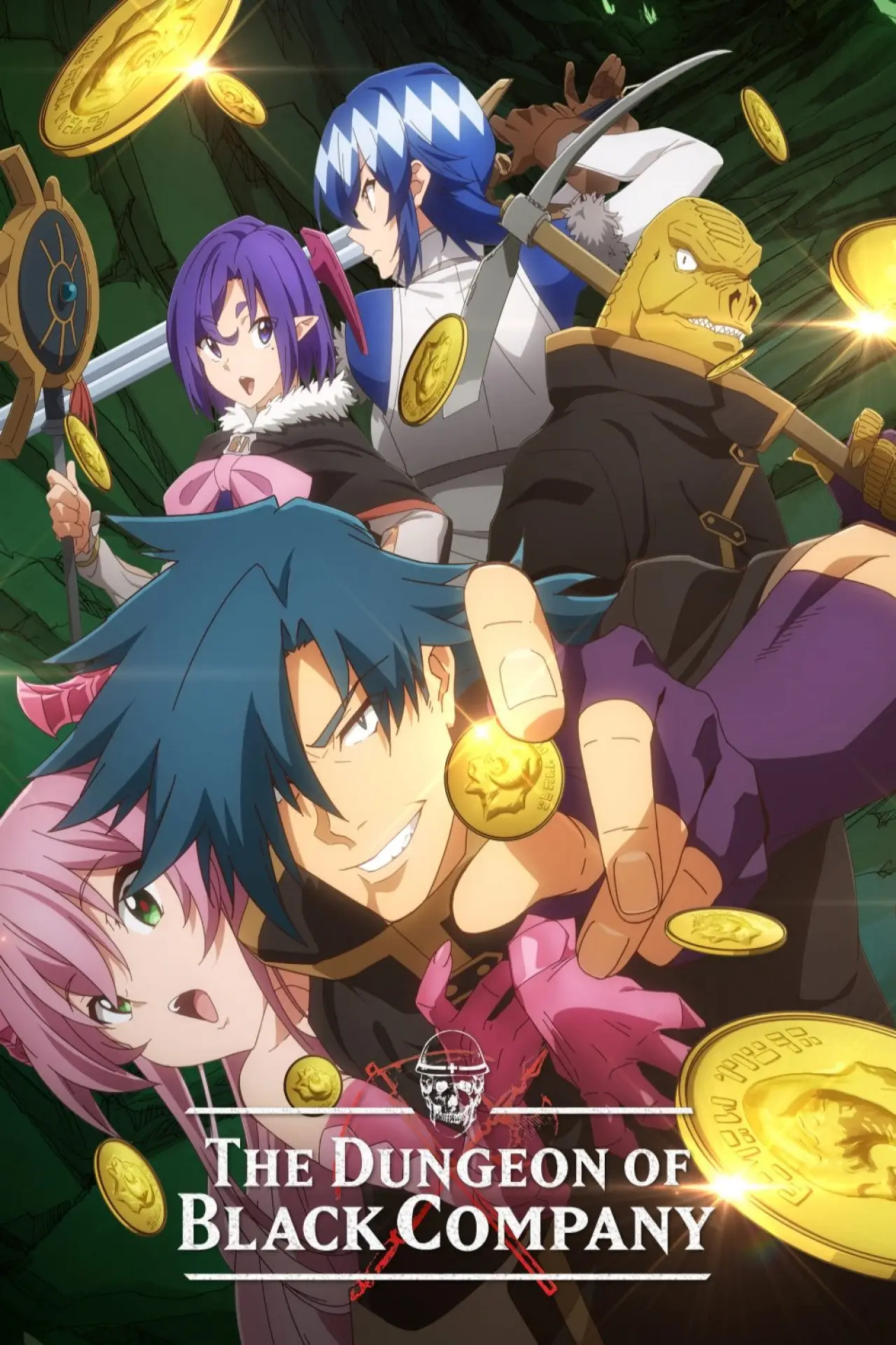 Series poster "The Dungeon of Black Company"