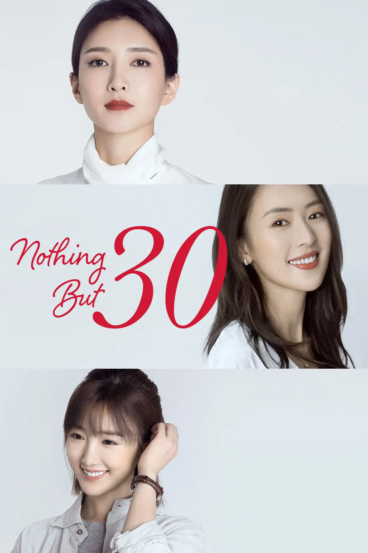 Series poster "Nothing But Thirty"