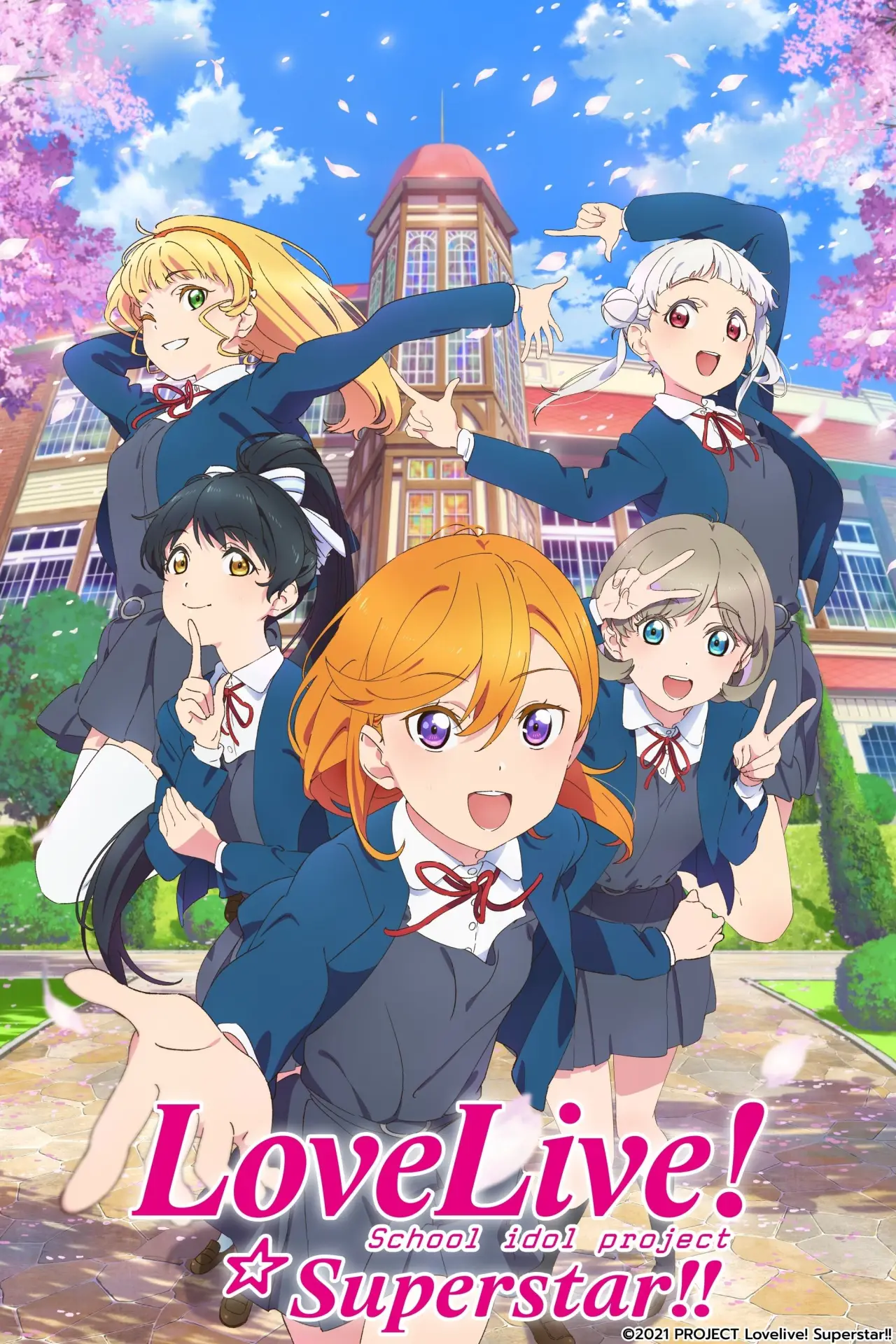 Постер к сериалу "LoveLive! Superstar!!"