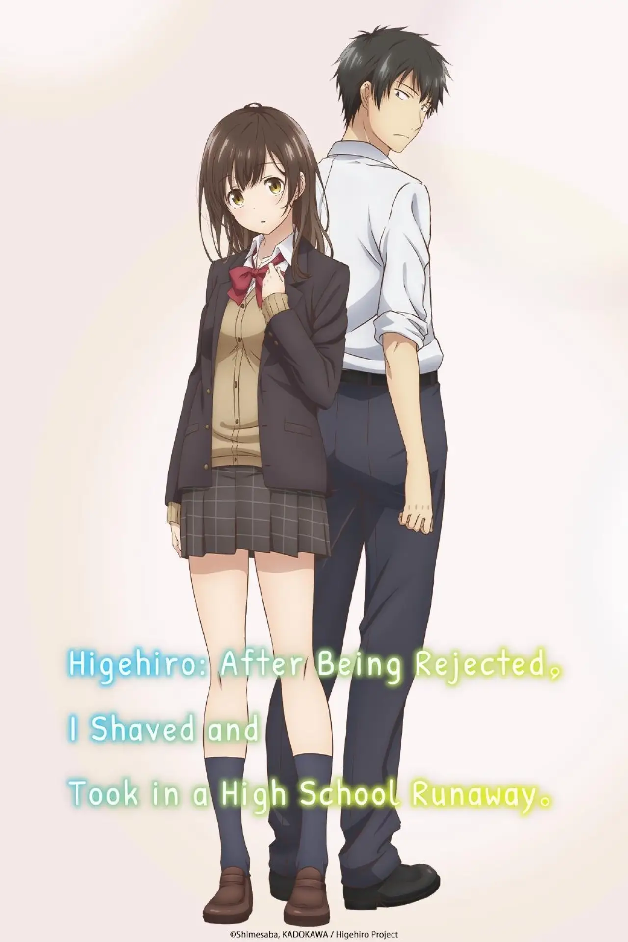 Series poster "Higehiro: After Being Rejected, I Shaved and Took in a High School Runaway"