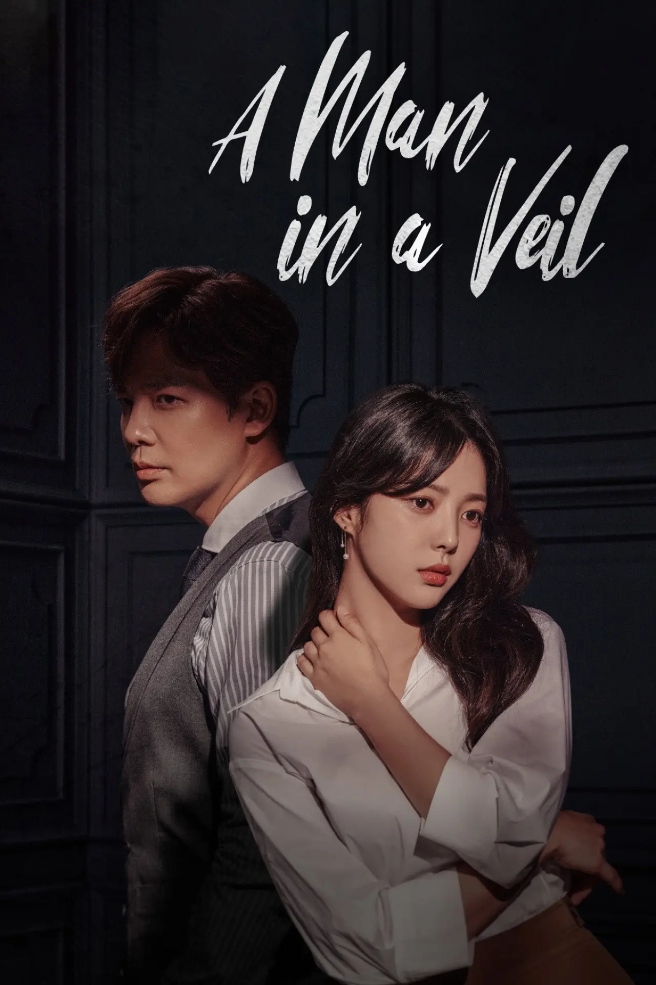 Series poster "A Man in a Veil"