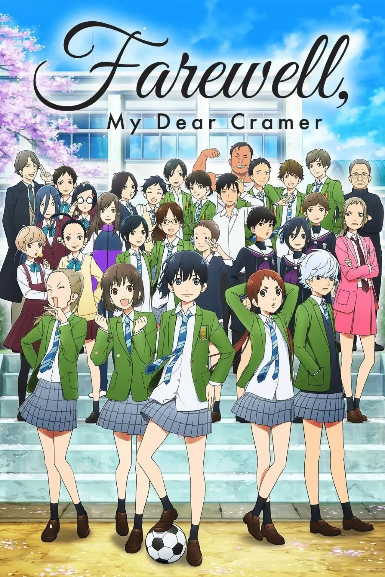 Series poster "Farewell, My Dear Cramer"