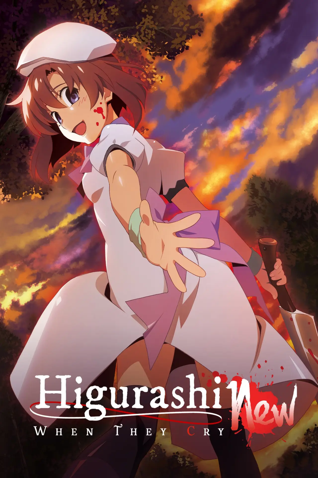 Постер к сериалу "Higurashi: When They Cry - NEW"