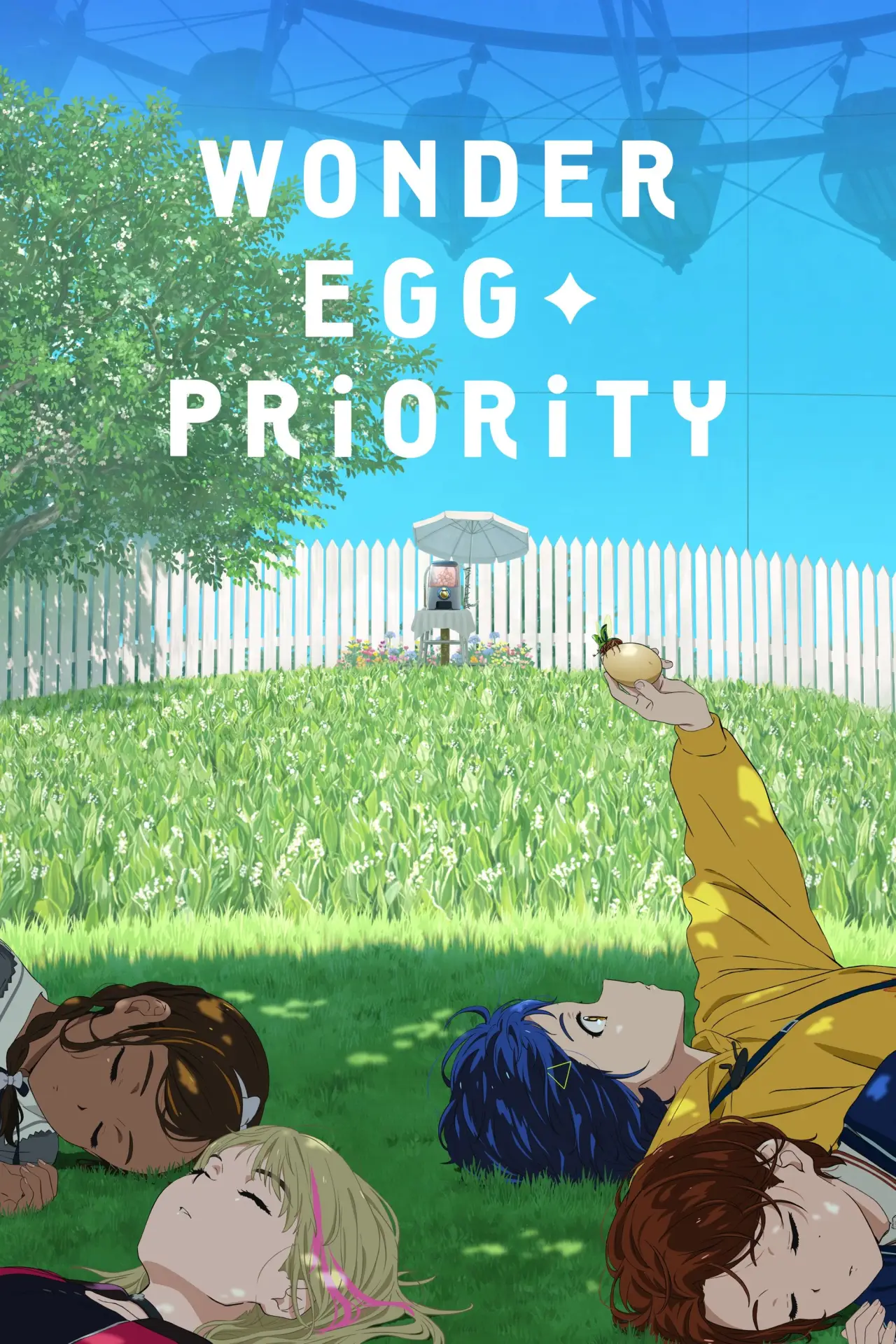 Постер к сериалу "Wonder Egg Priority"