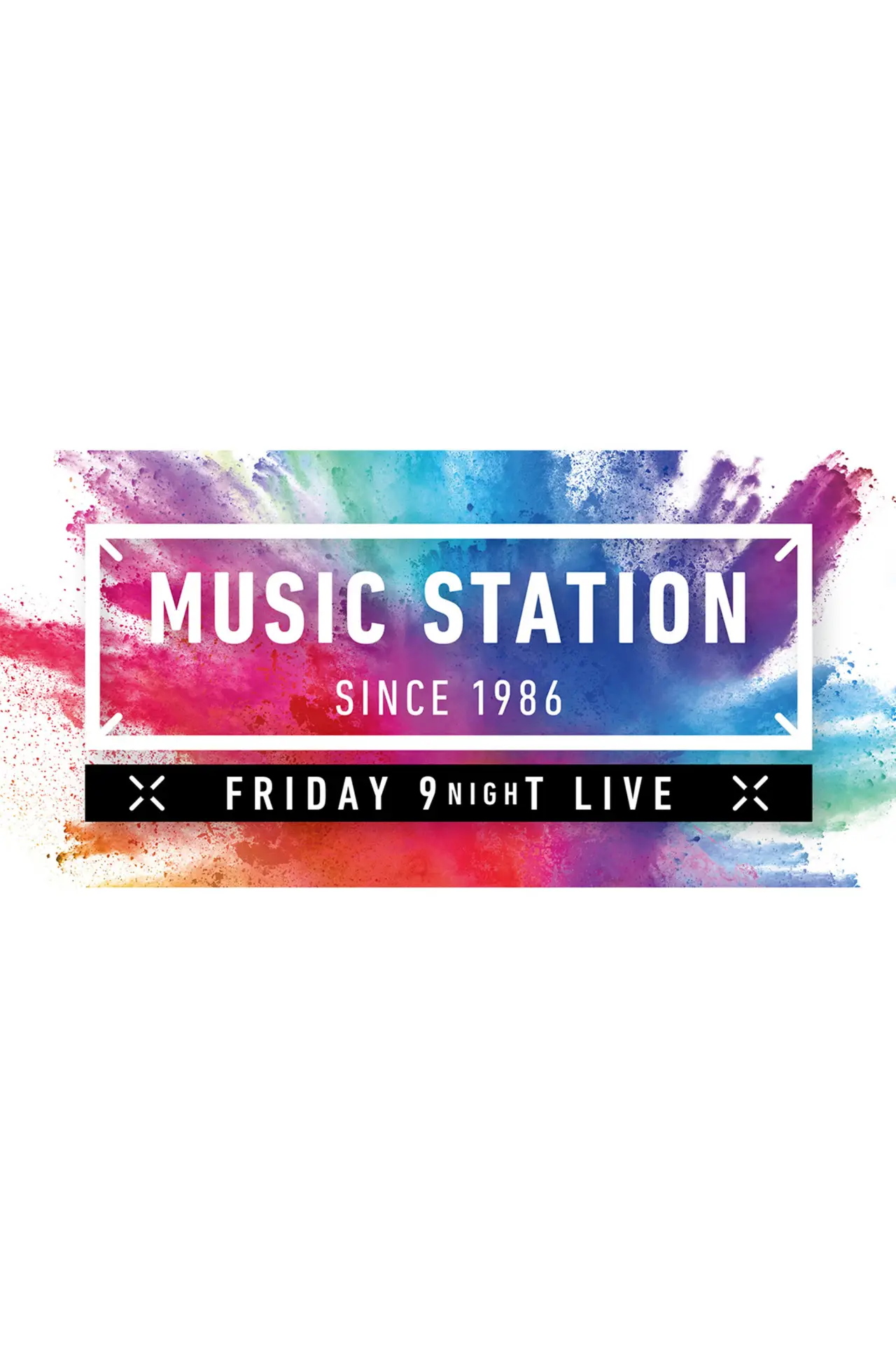 Series poster "Music Station"