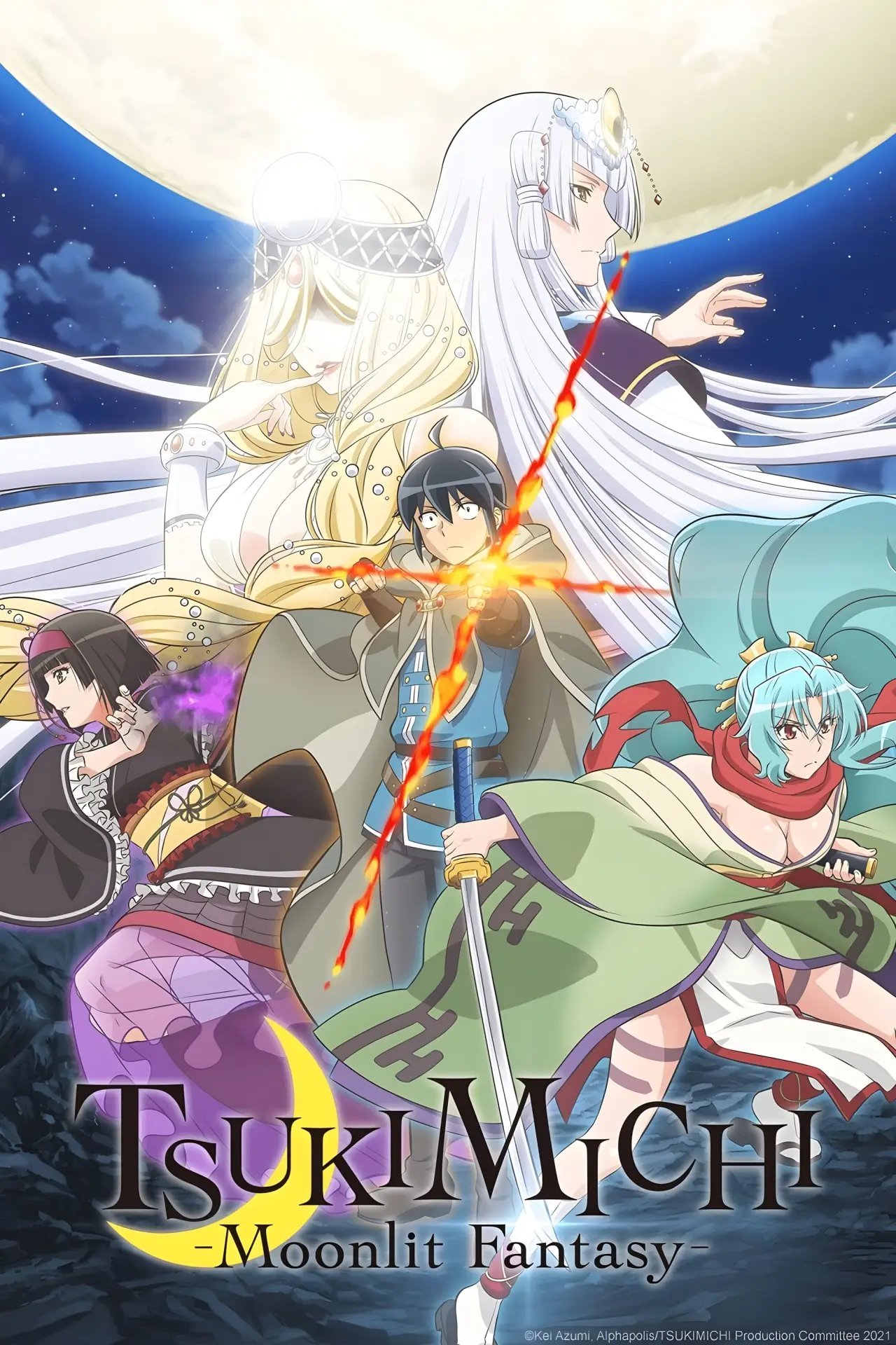 Постер к сериалу "TSUKIMICHI -Moonlit Fantasy-"
