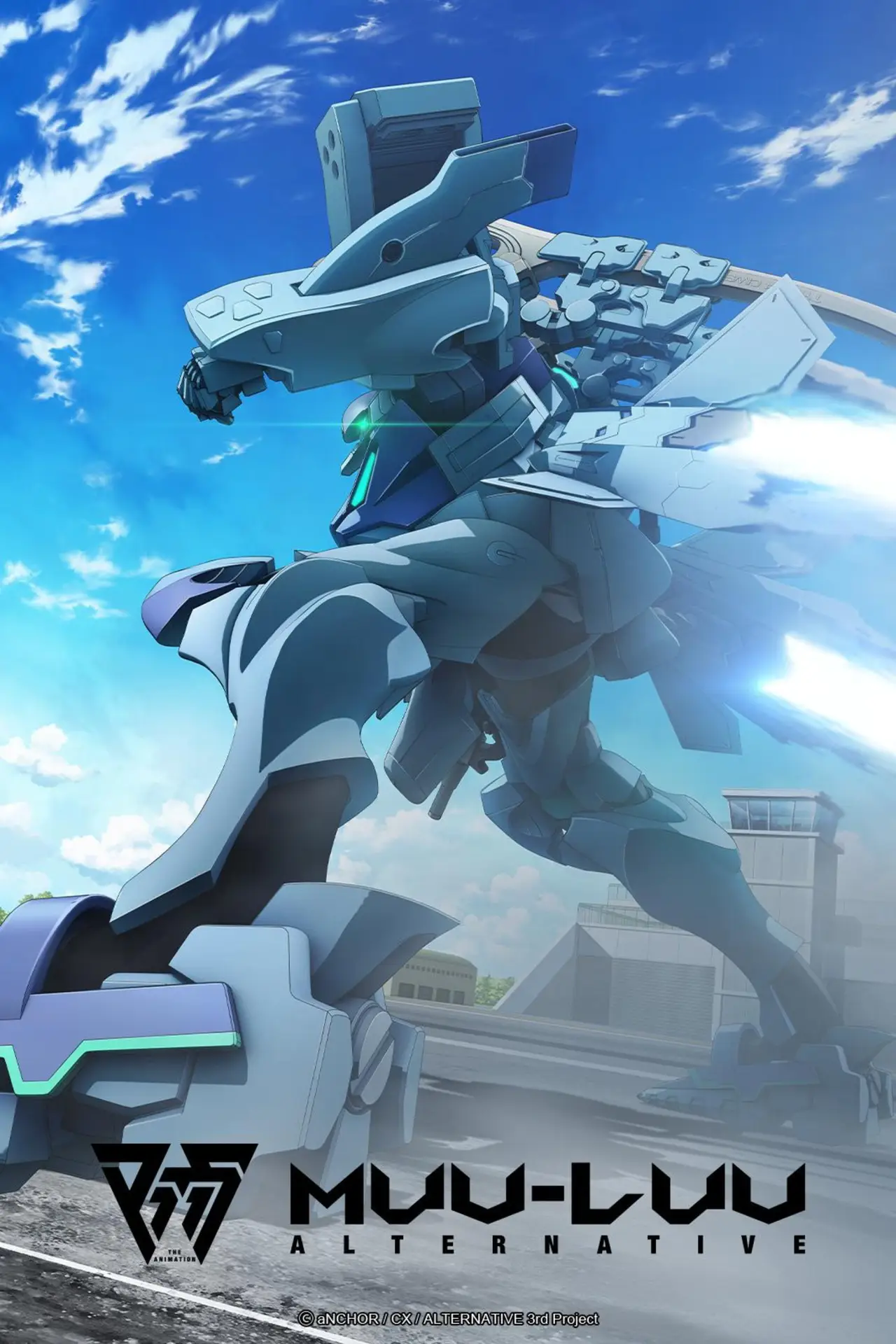 Series poster "Muv-Luv Alternative"