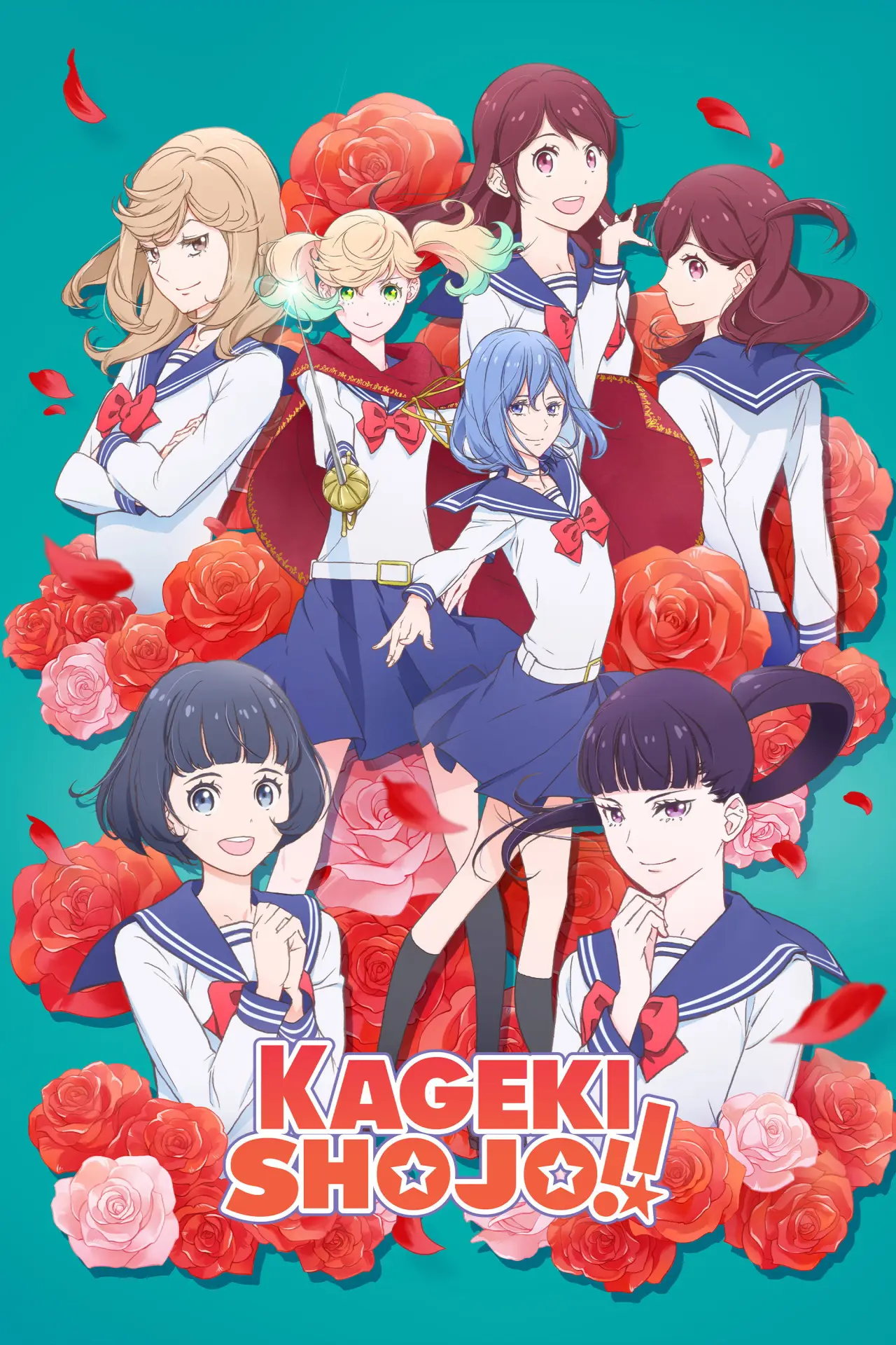 Series poster "Kageki Shojo!!"