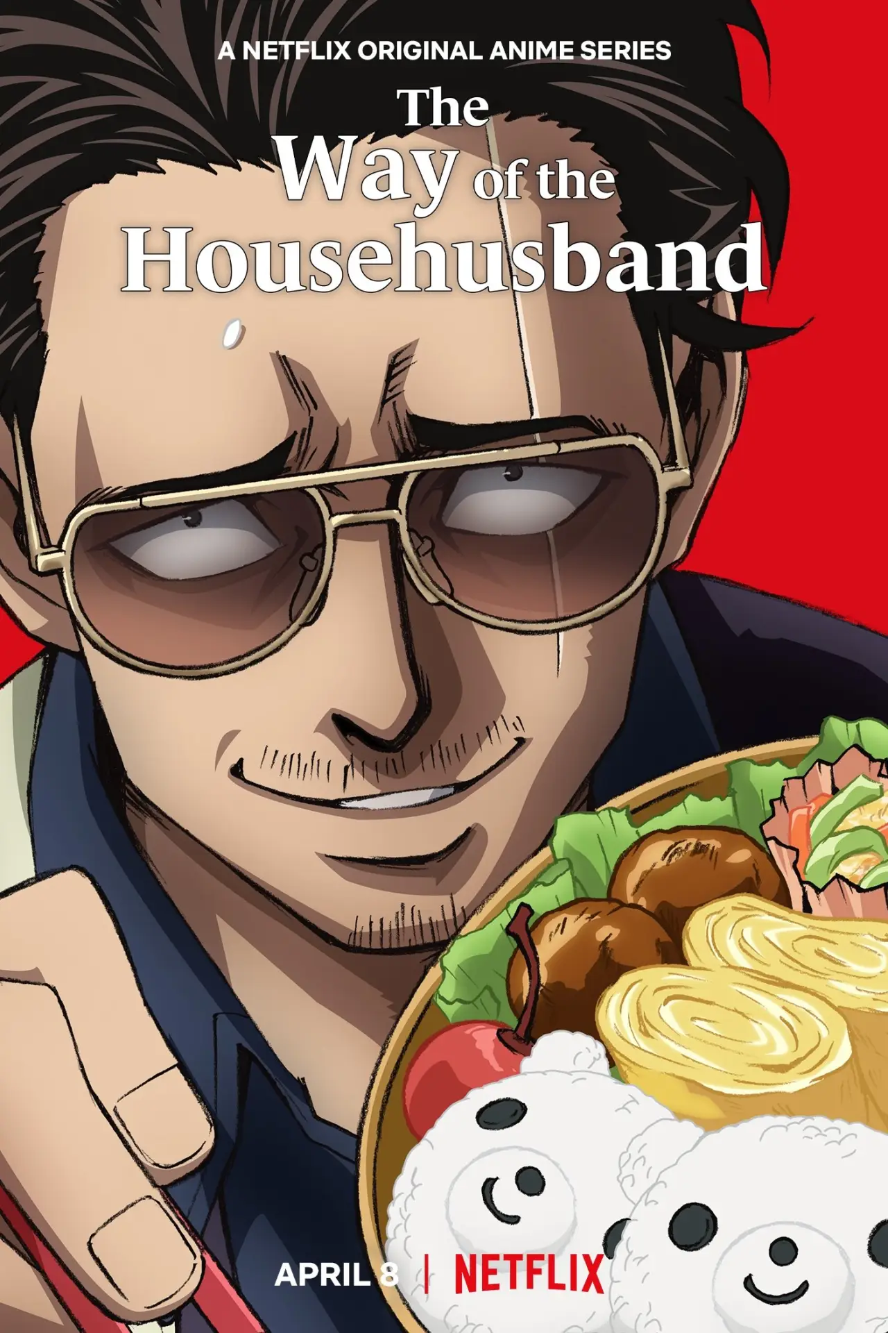 Series poster "The Way of the Househusband"