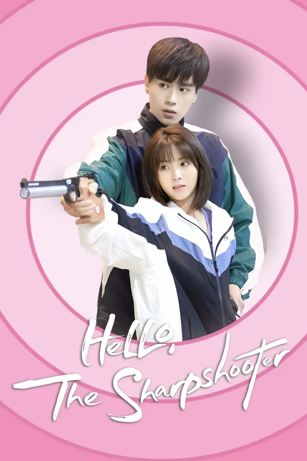Series poster "Hello, The Sharpshooter"