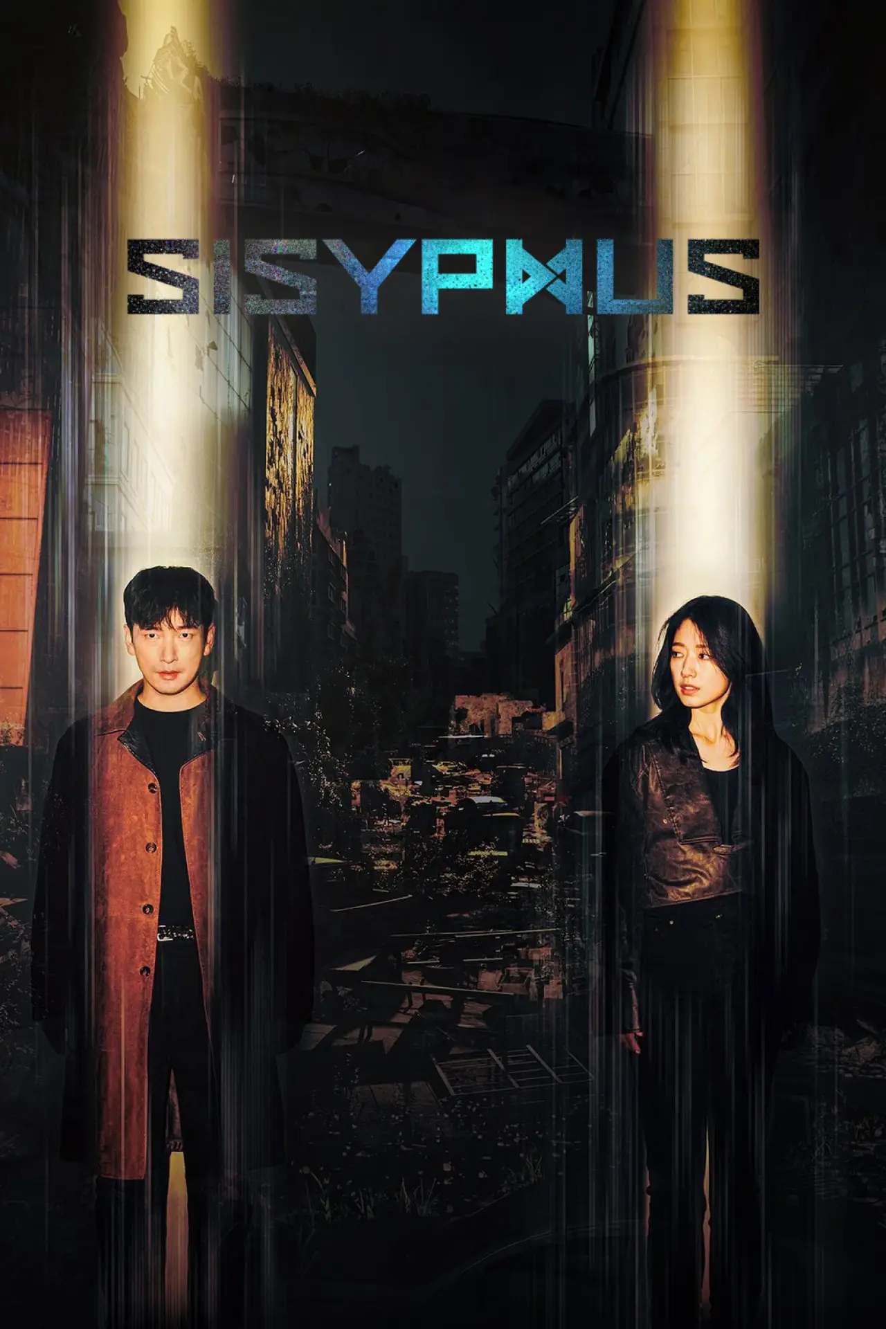 Series poster "Sisyphus"