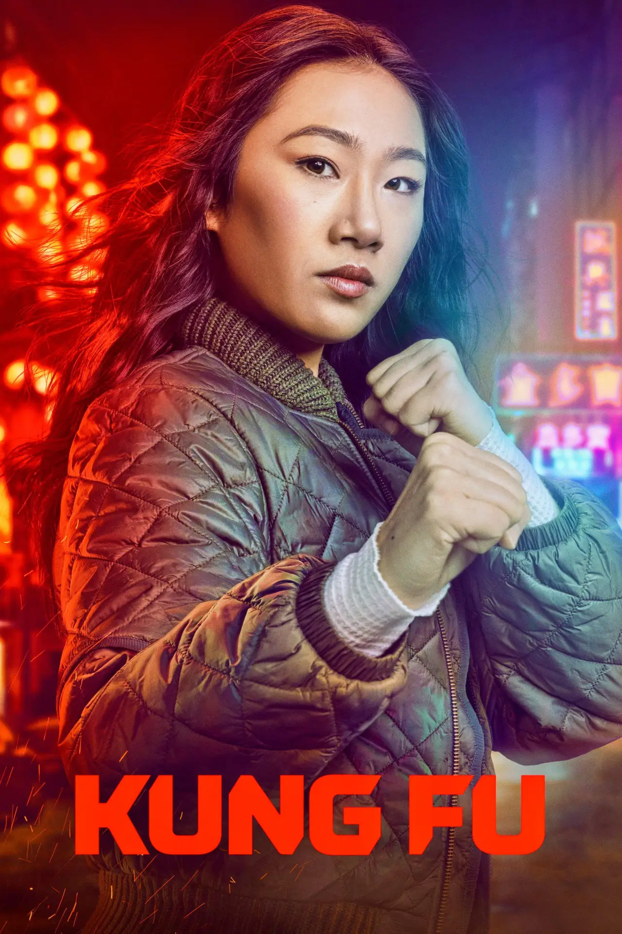 Постер к сериалу "Kung Fu"