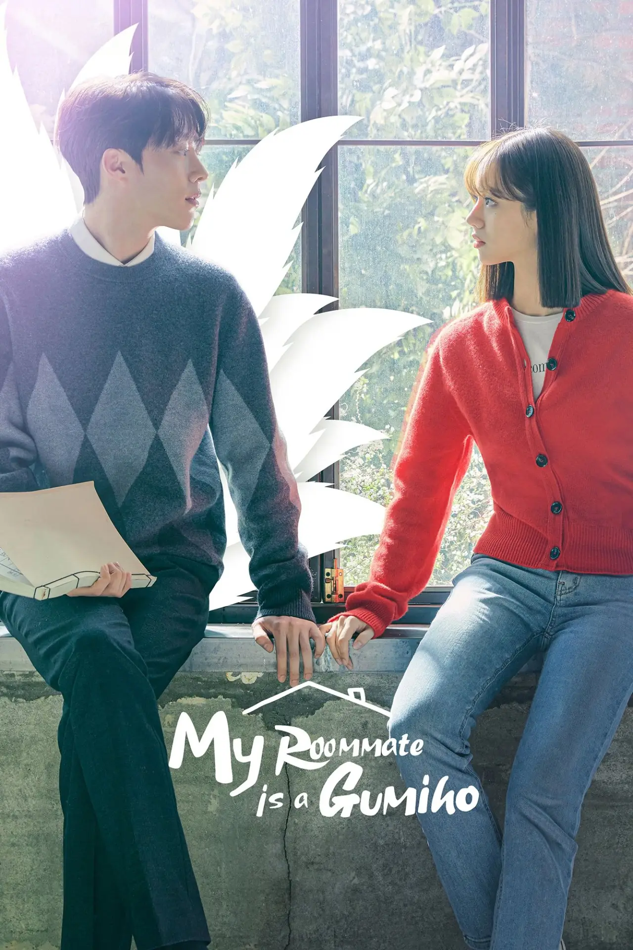 Series poster "My Roommate Is a Gumiho"