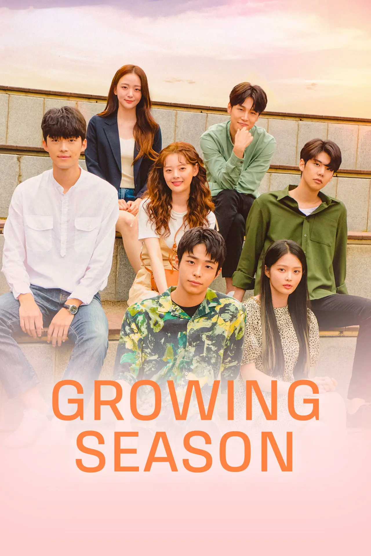 Series poster "Growing Season"