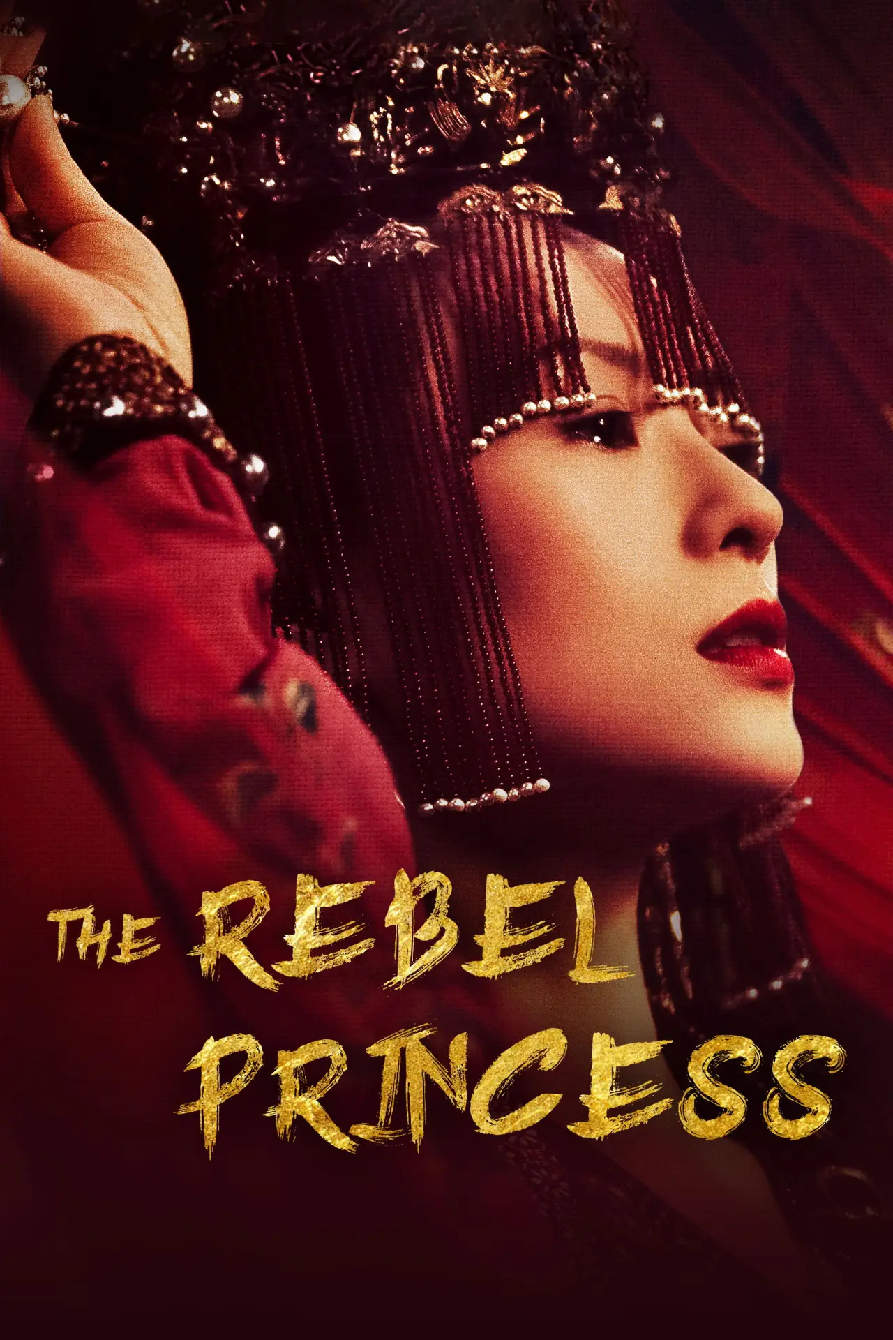 Series poster "The Rebel Princess"