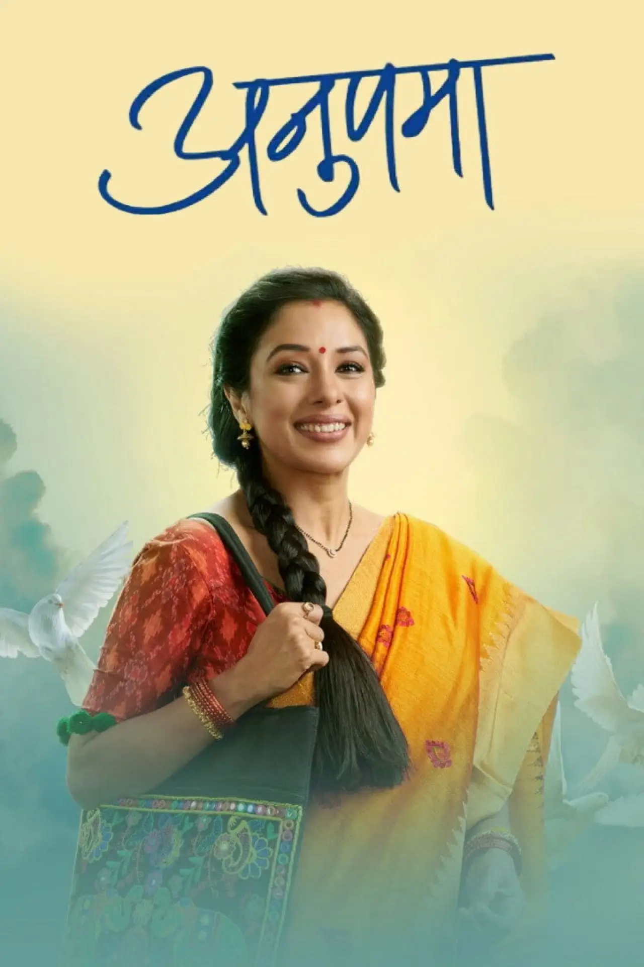 Series poster "Anupamaa"
