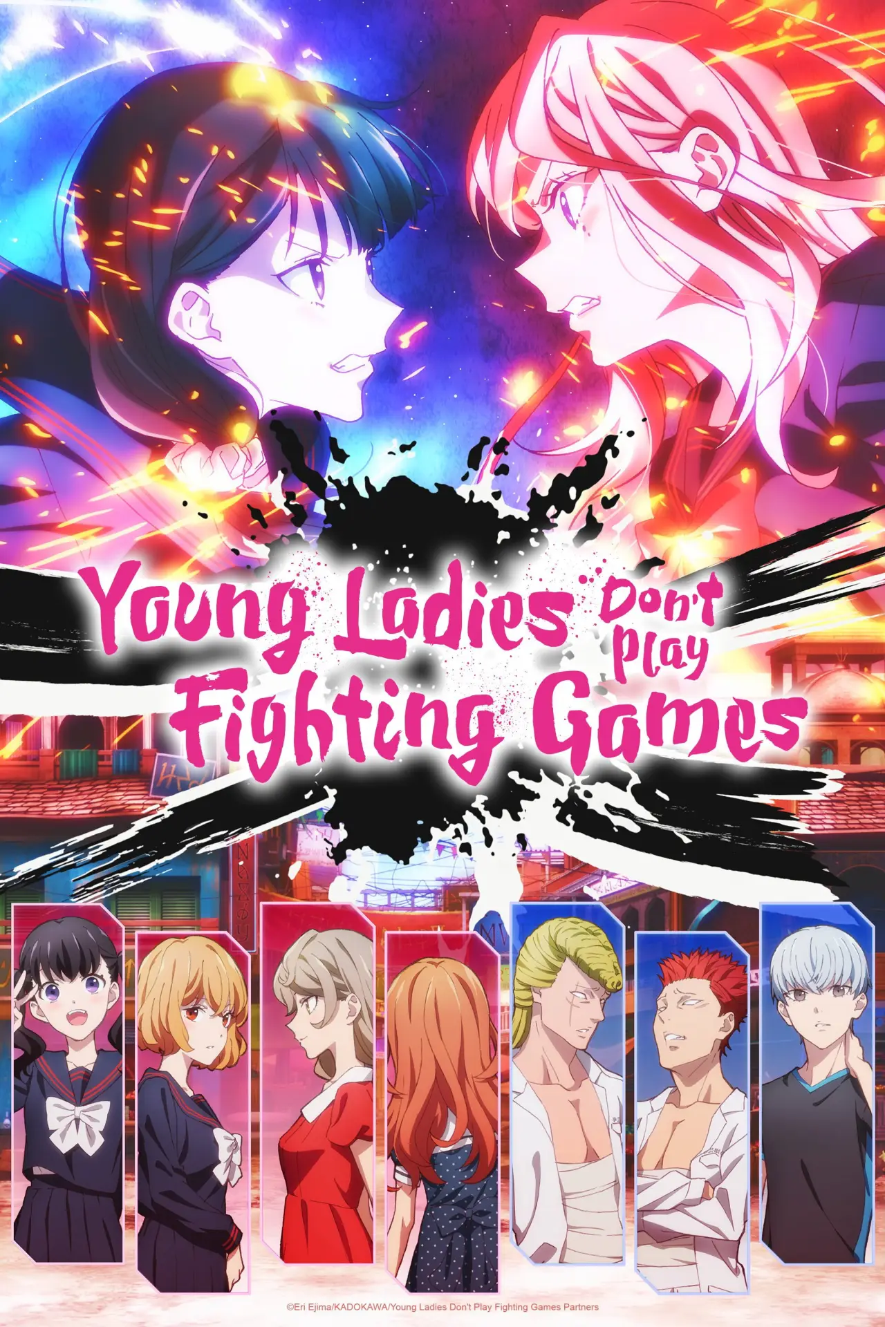 Series poster "Young Ladies Don