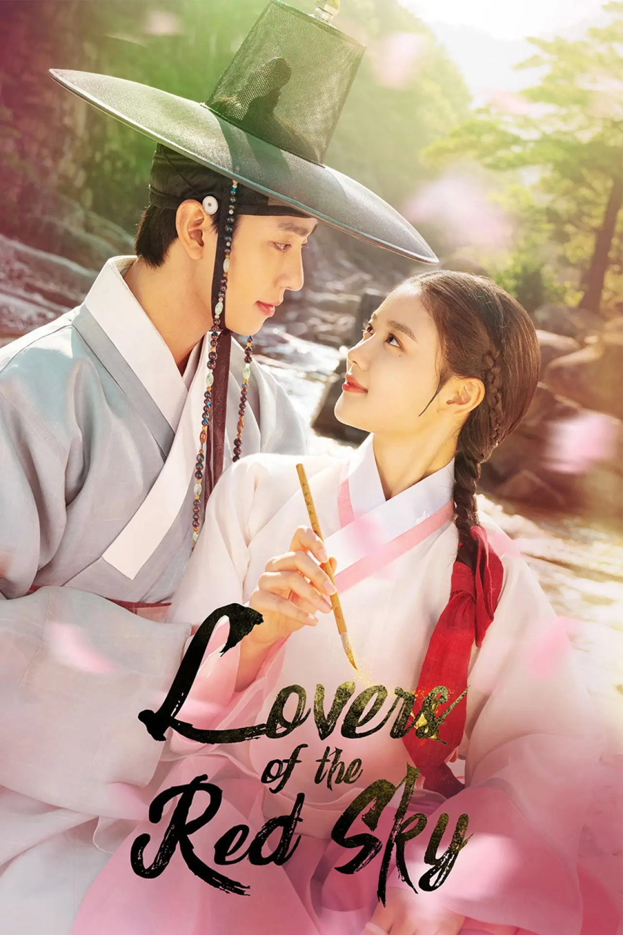 Series poster "Lovers of the Red Sky"