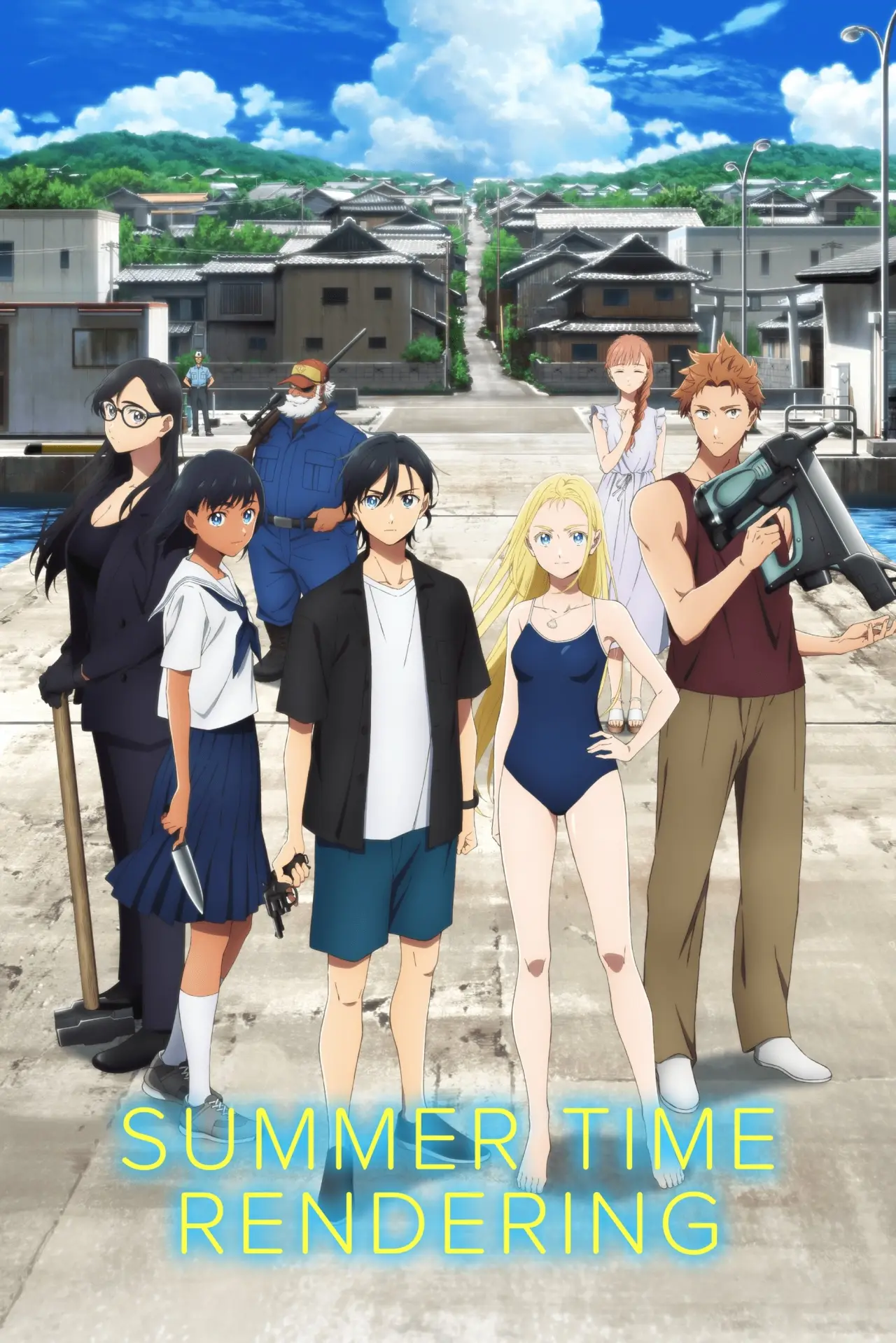 Постер к сериалу "Summer Time Rendering"