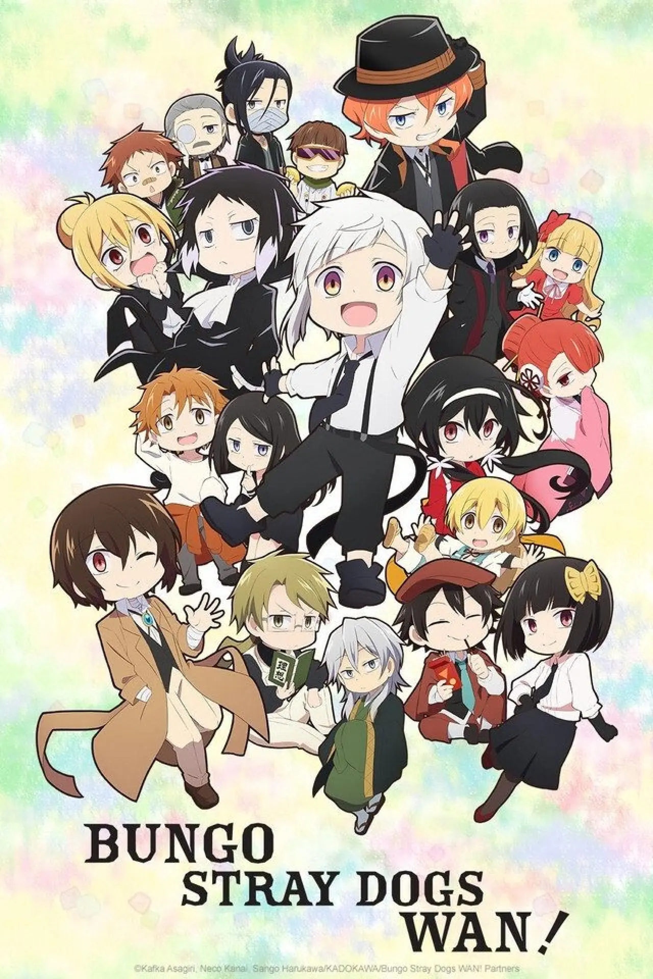 Series poster "Bungo Stray Dogs Wan!"