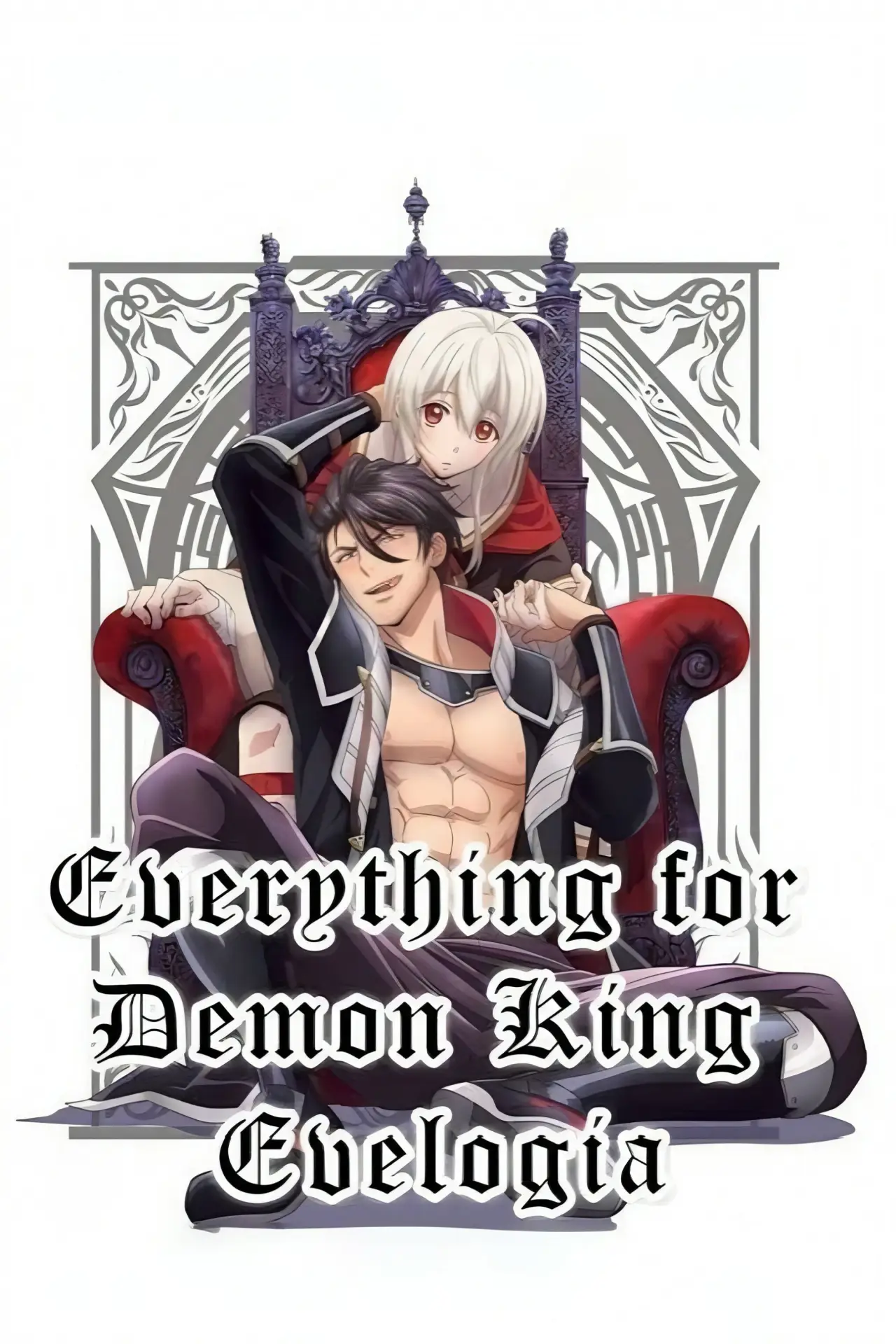 Series poster "Everything for Demon King Evelogia"