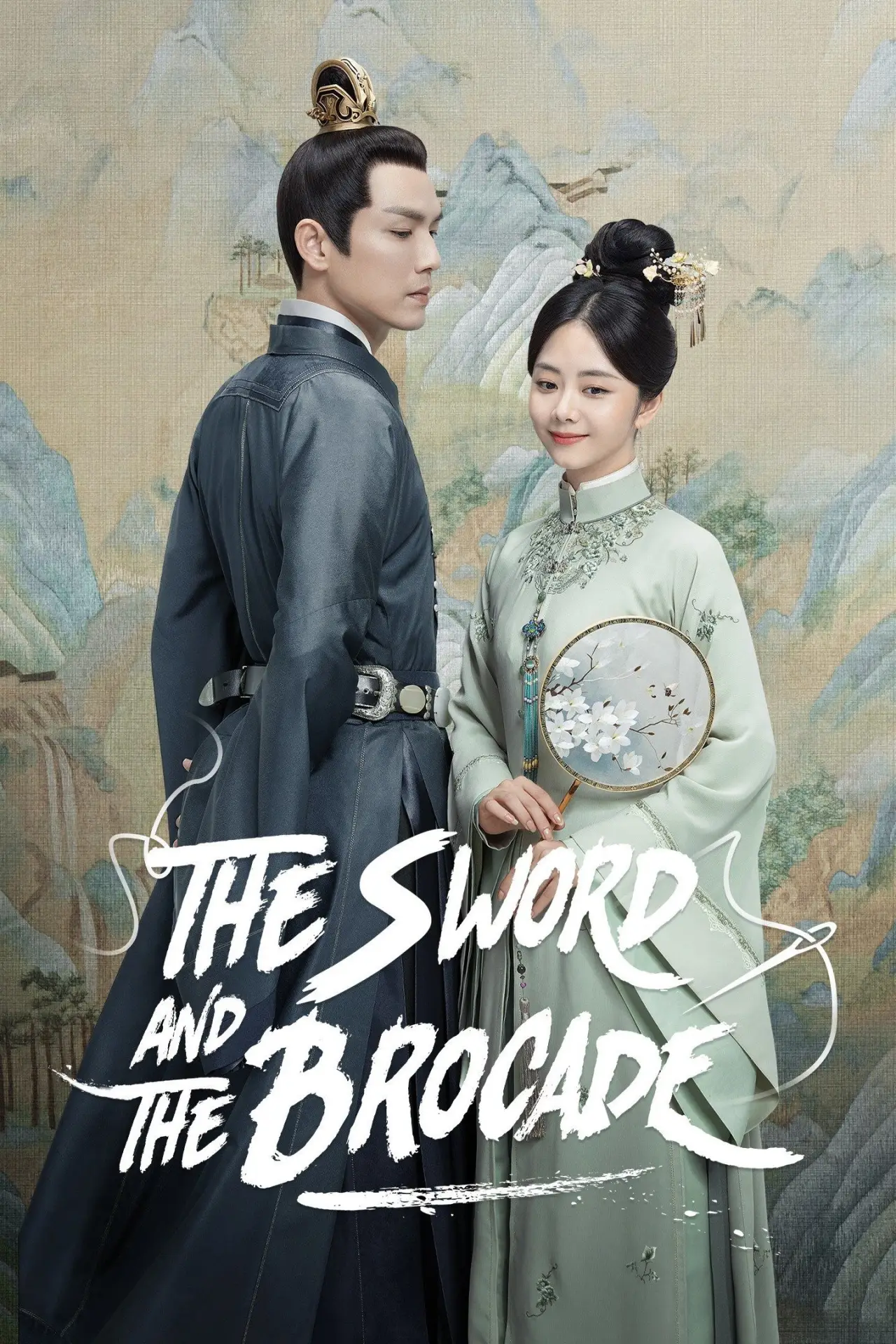 Series poster "The Sword and the Brocade"