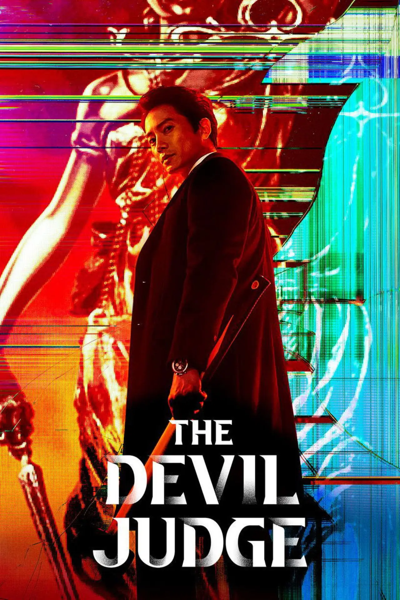 Series poster "The Devil Judge"