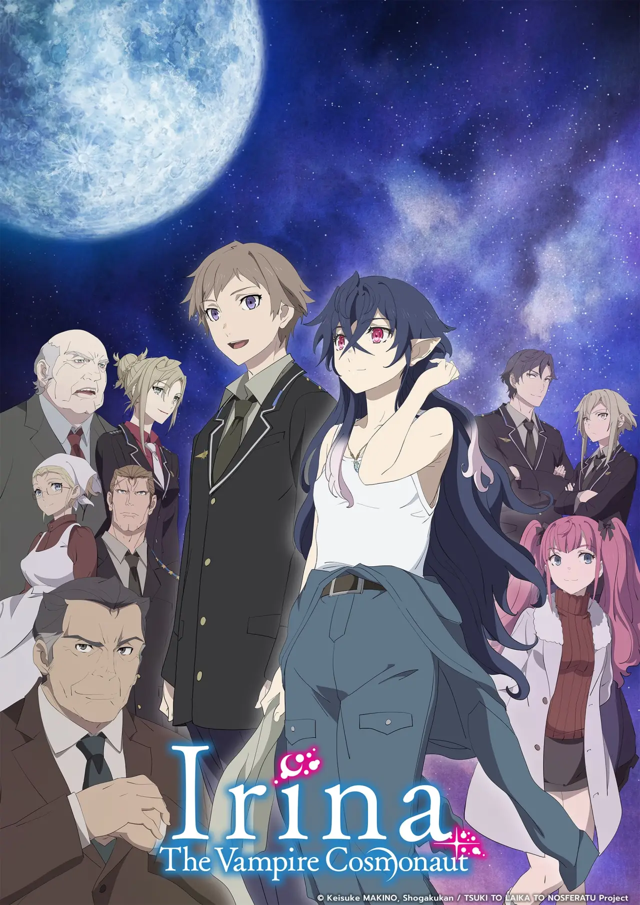 Series poster "Irina: The Vampire Cosmonaut"
