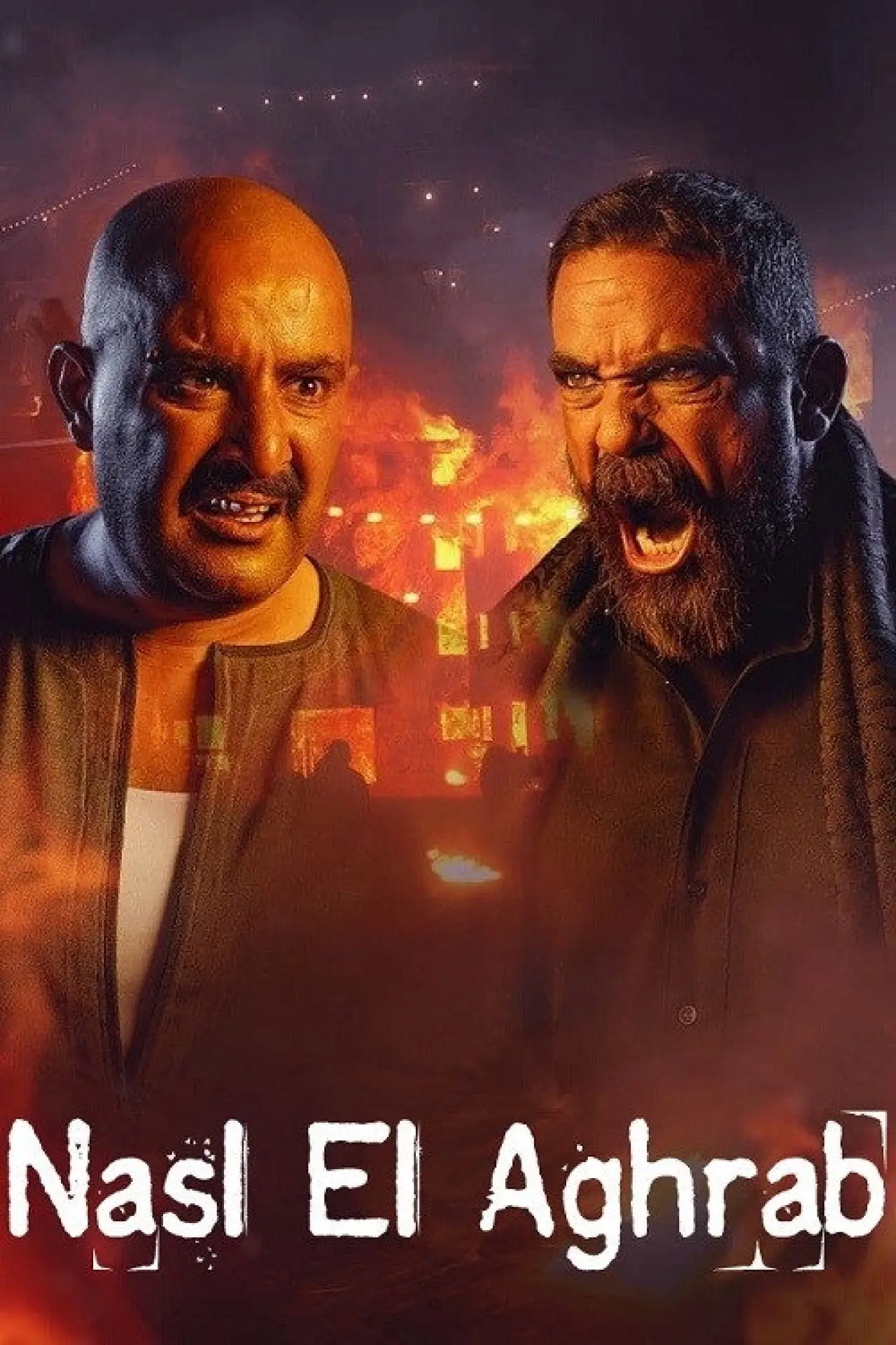 Series poster "Nasl El Aghrab"