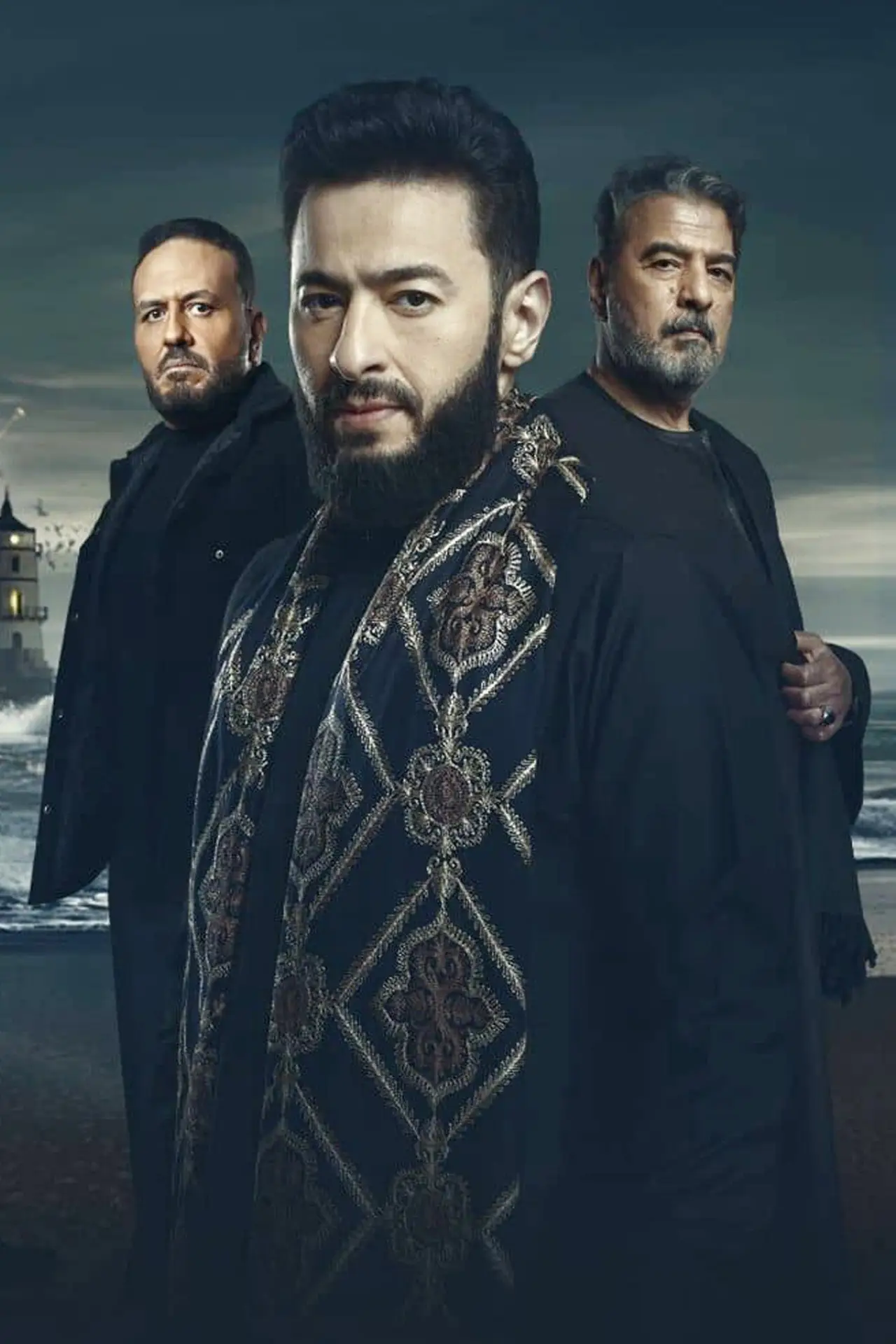 Series poster "Al Maddah"