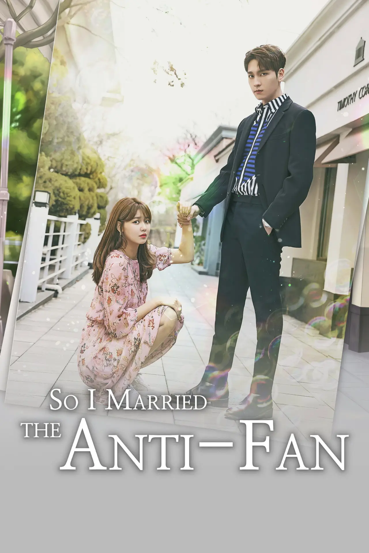 Series poster "So I Married an Anti-Fan"