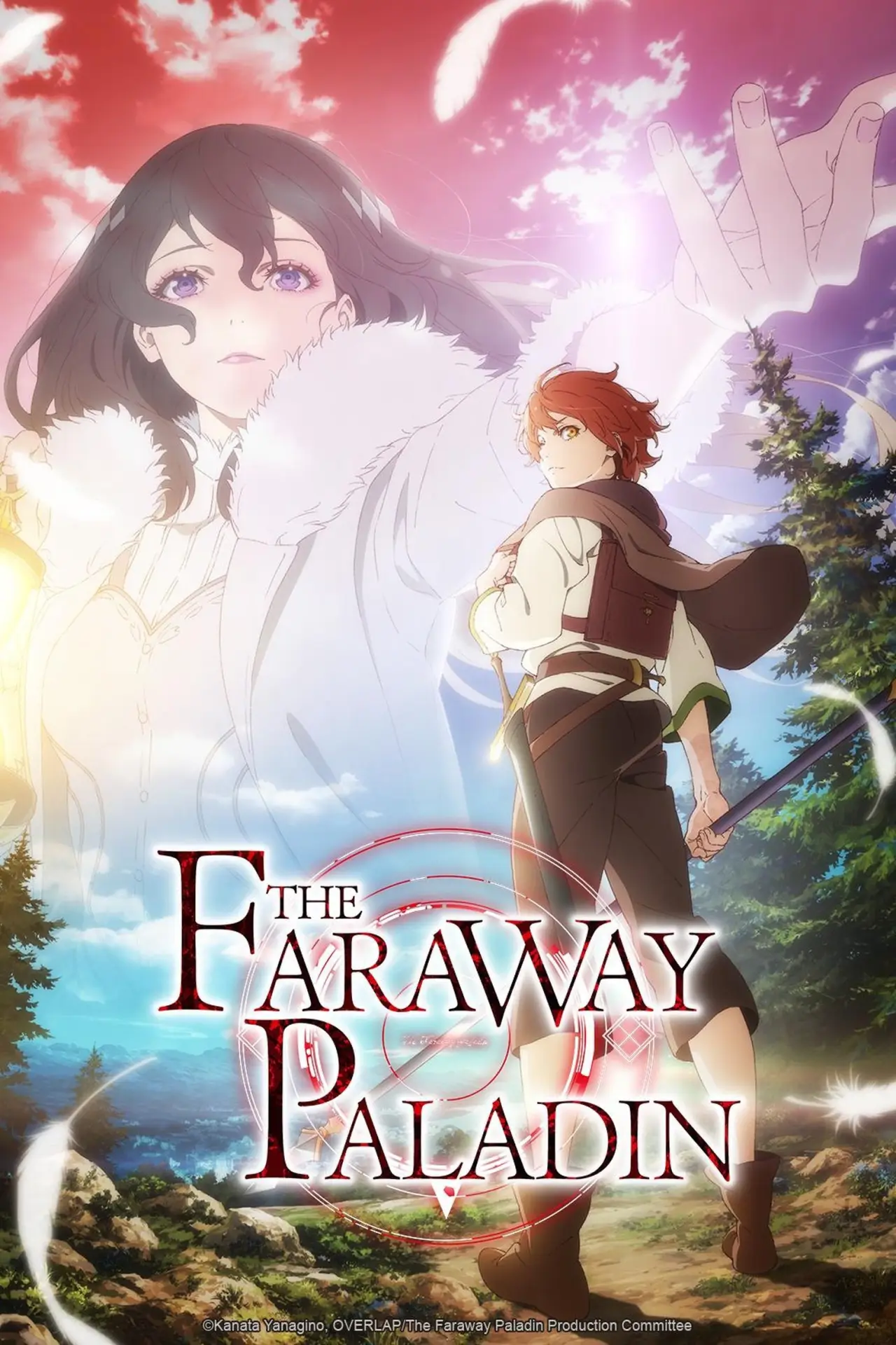 Постер к сериалу "The Faraway Paladin"