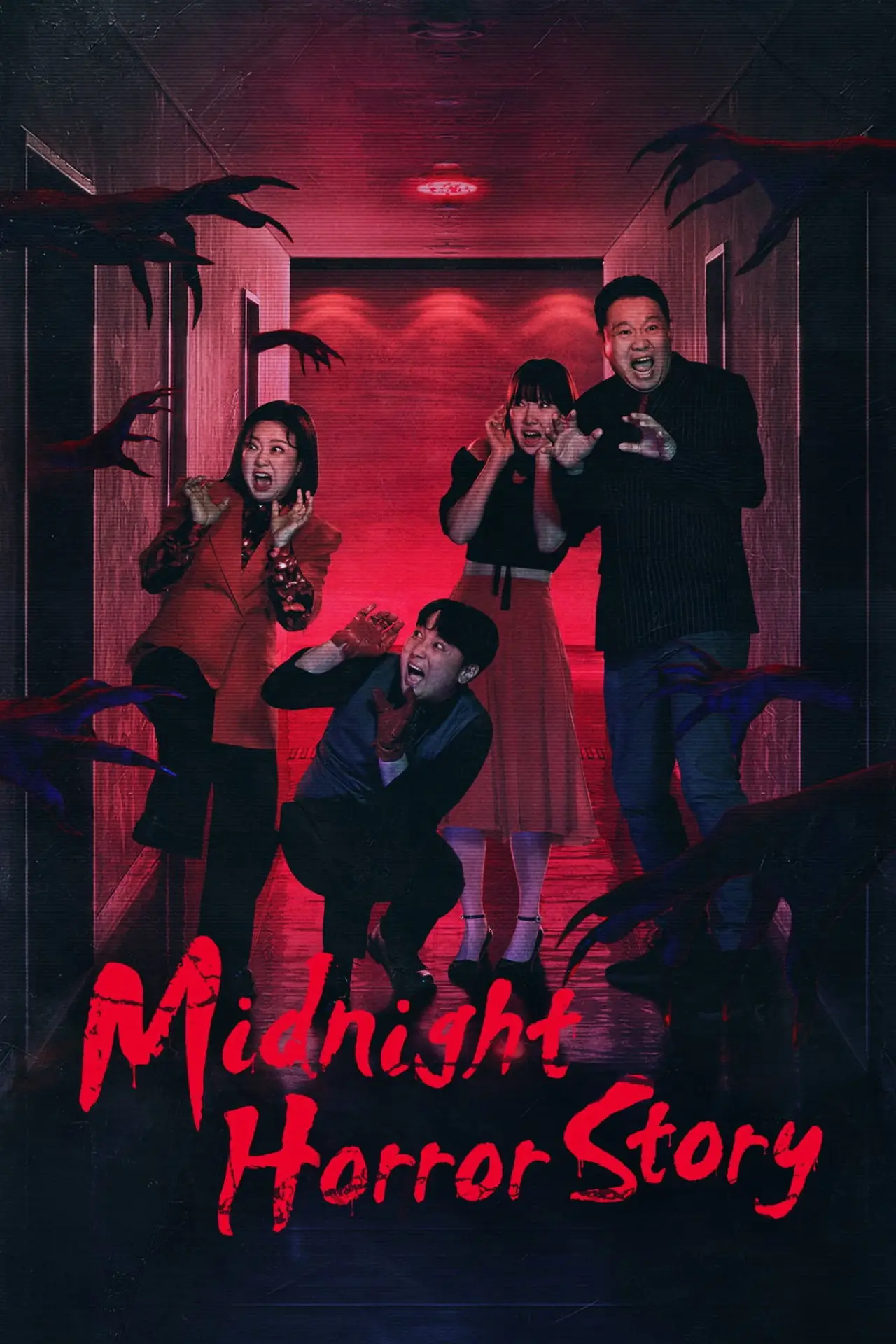 Постер к сериалу "Midnight Horror Story"