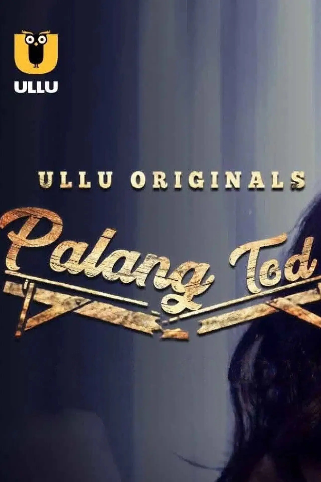 Series poster "Palang Tod"