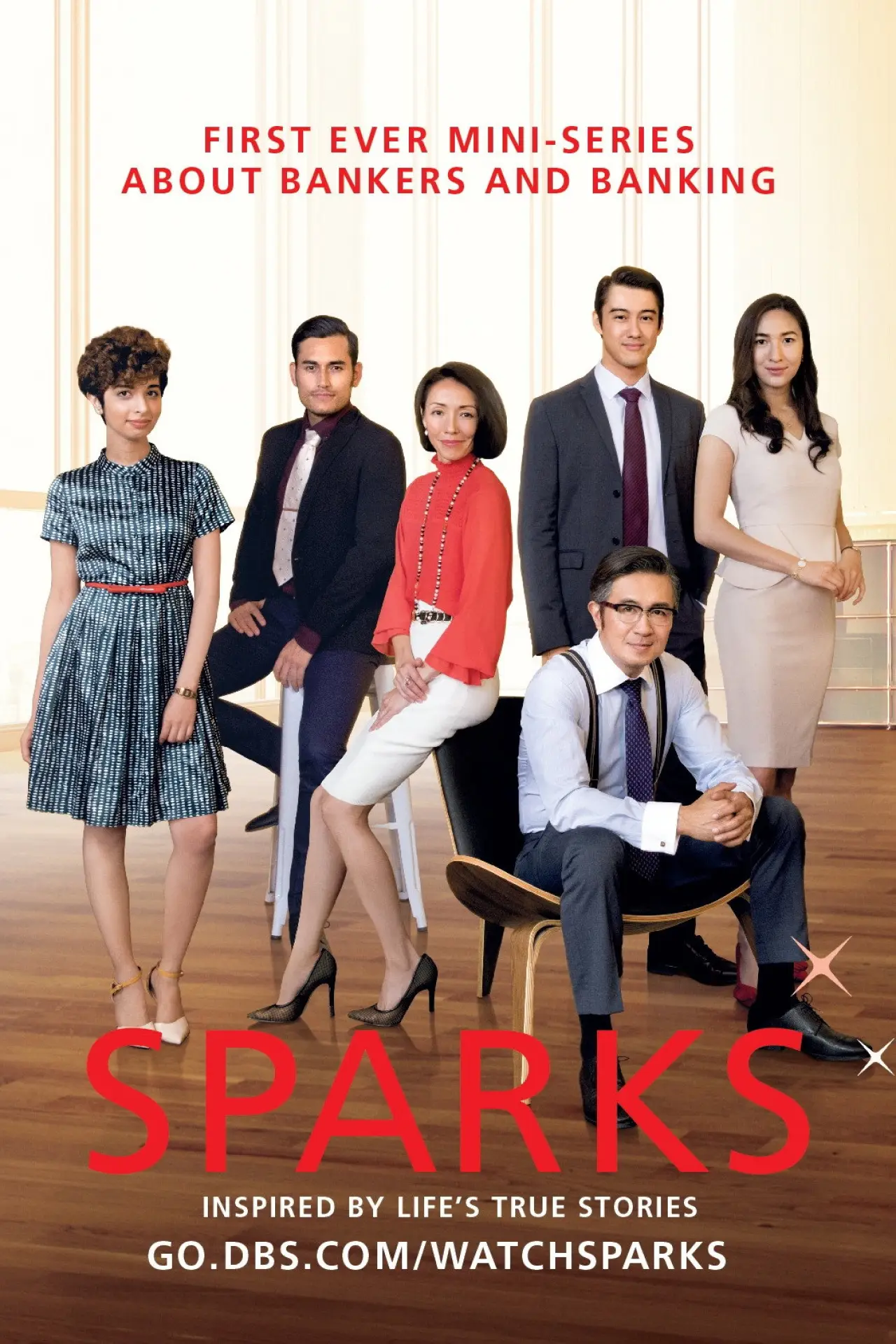 Series poster "DBS Sparks"
